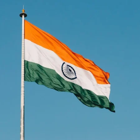 The Parliament of India votes for the prohibition of gambling on the Internet