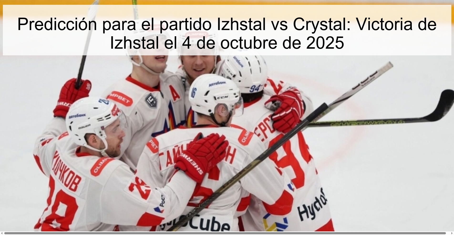 308263