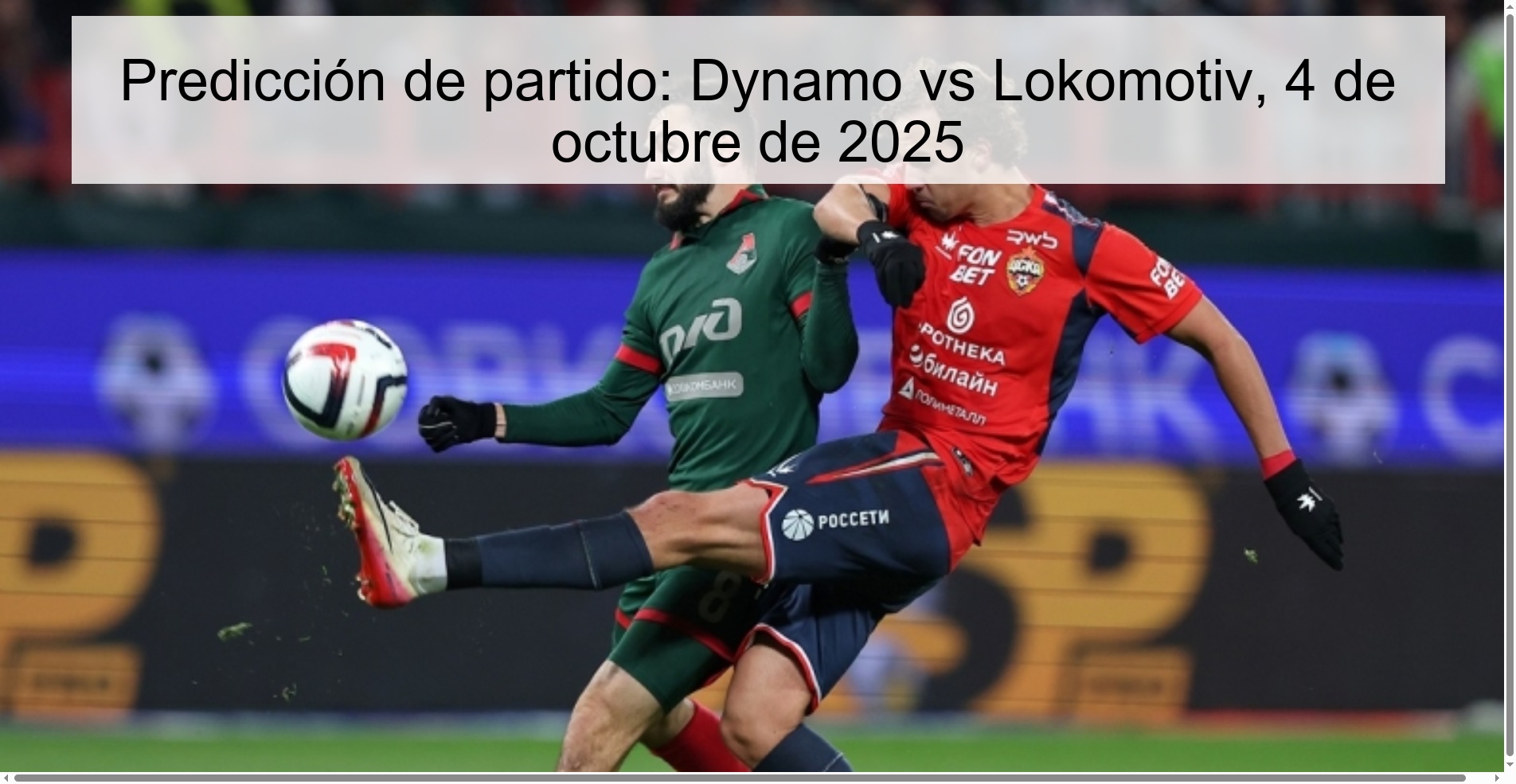Predicción de partido: Dynamo vs Lokomotiv, 4 de octubre de 2025