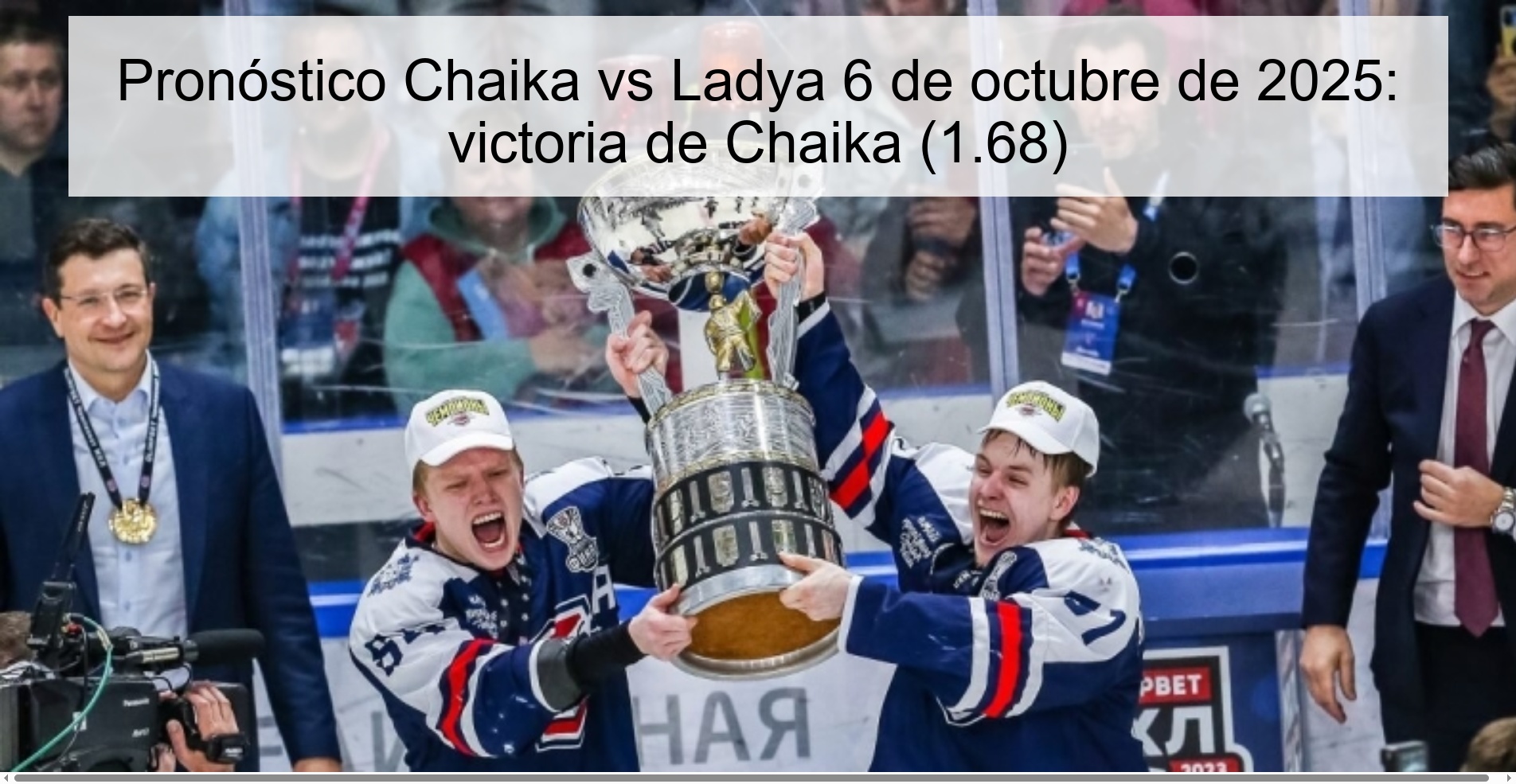 Chaika vs Ladya Prognosis October 6, 2025: Chaika Victoria (1.68)