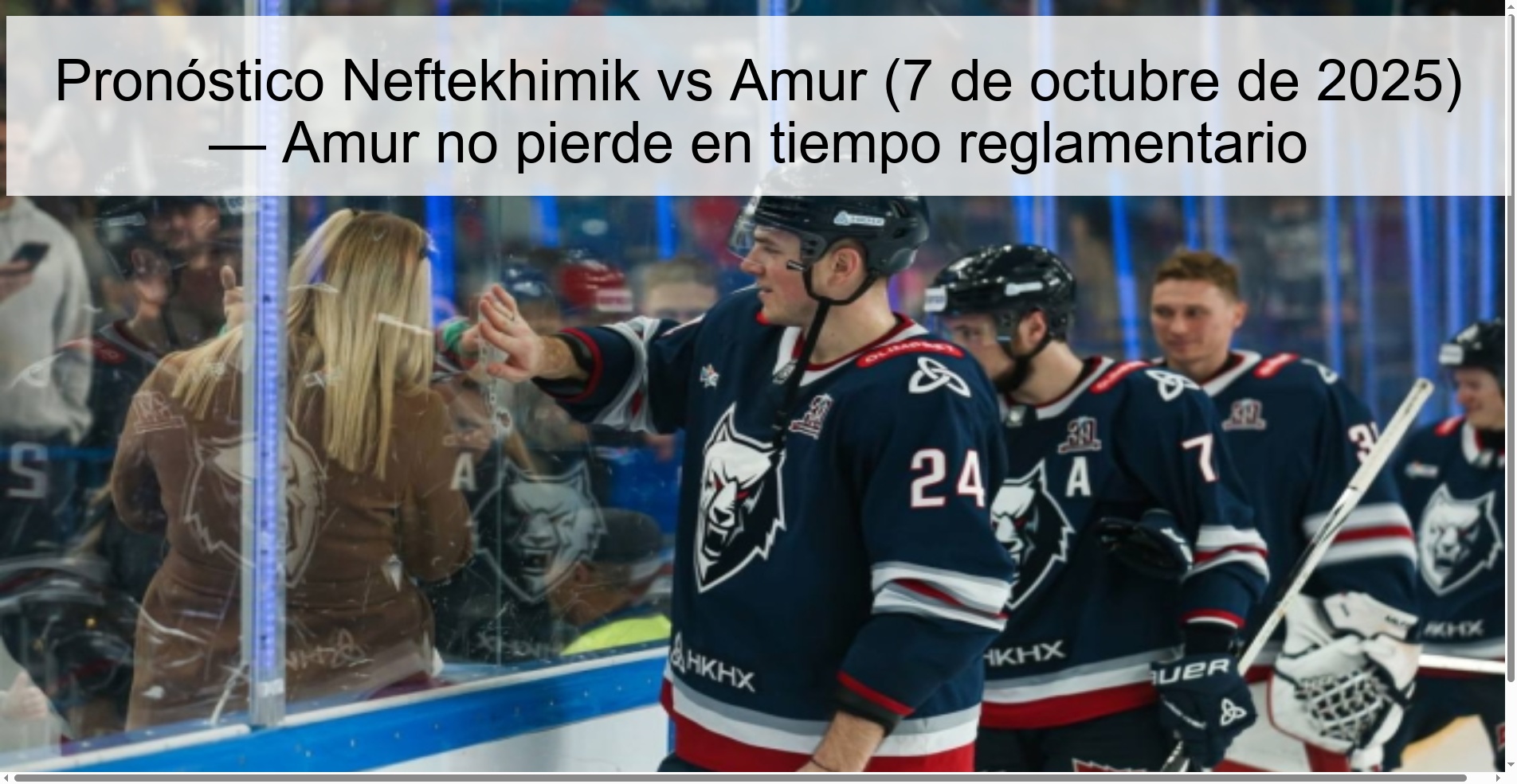 Neftekhimik vs amur prognosis (October 7, 2025) - Amur does not lose in regulatory time
