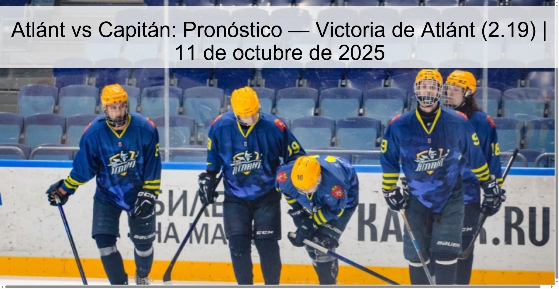 Atlánt vs Captain: Prediction — Atlánt Victory (2.19) | October 11, 2025
