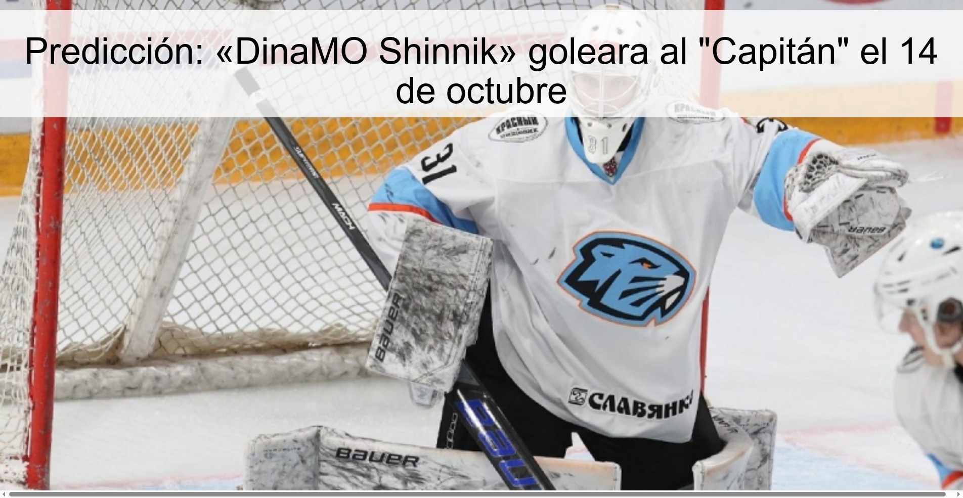 Predicción: «DinaMO Shinnik» goleara al 