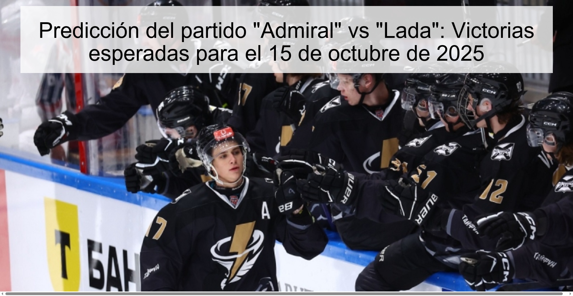 «Admiral» vs «Lada» match prediction: Expected victories for October 15, 2025 1 Match prediction