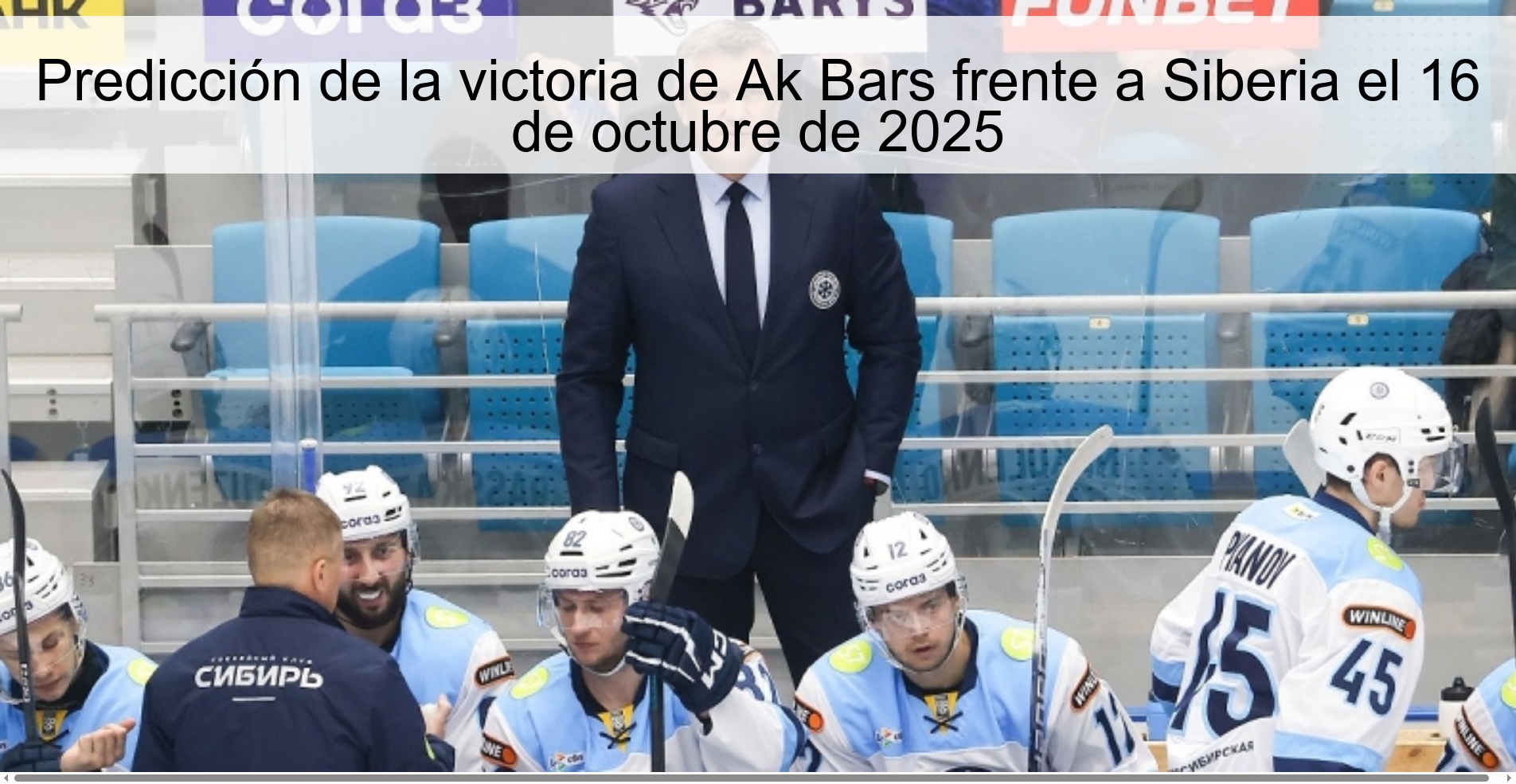 Predicción de la victoria de Ak Bars frente a Siberia el 16 de octubre de 2025 1 312926