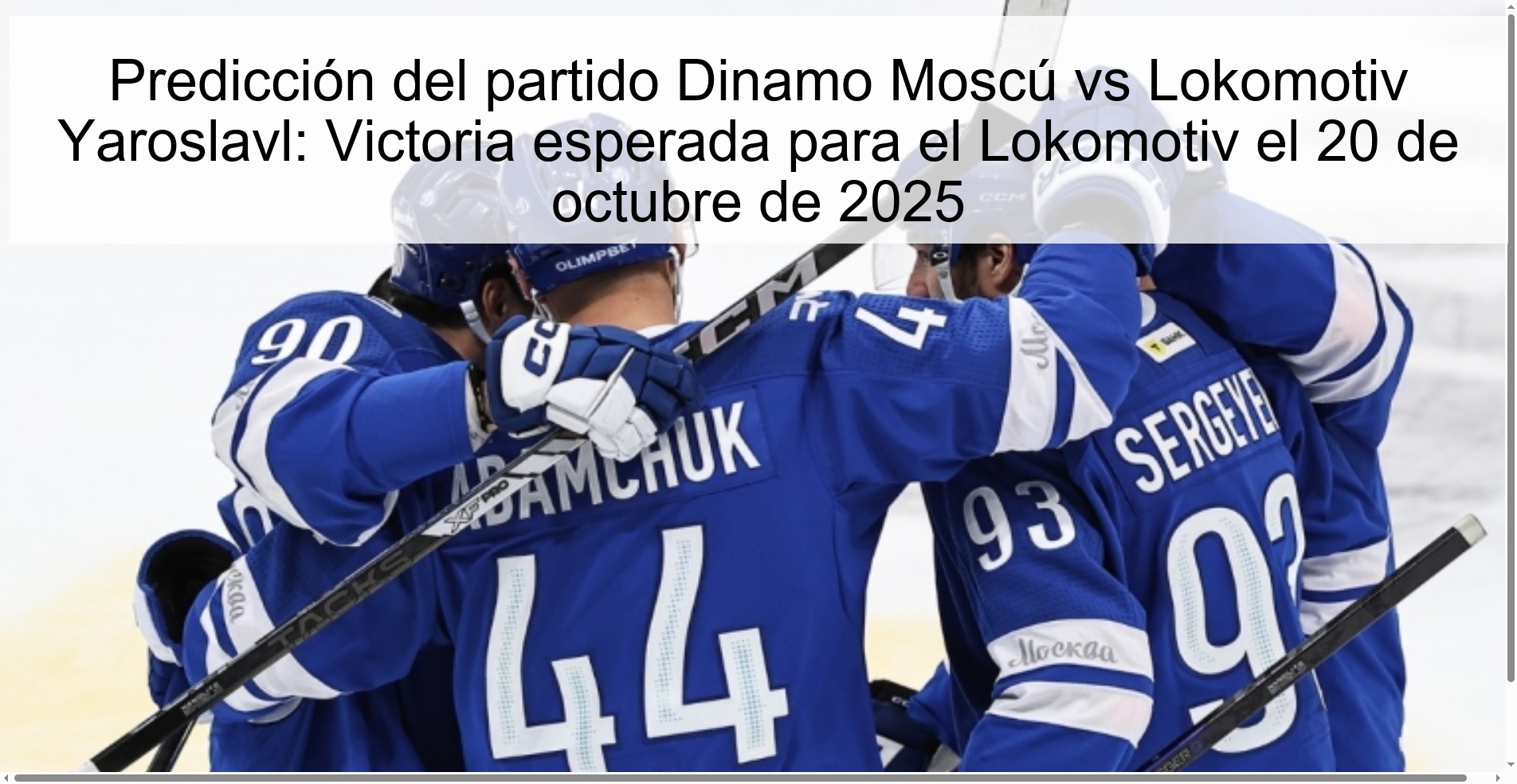 Dinamo Moscow vs Lokomotiv Yaroslavl match prediction: Expected victory for Lokomotiv on October 20, 2025 1 Dinamo Moscow vs Lokomotiv Yaroslavl match prediction: Expected victory for Lokomotiv on October 20, 2025
