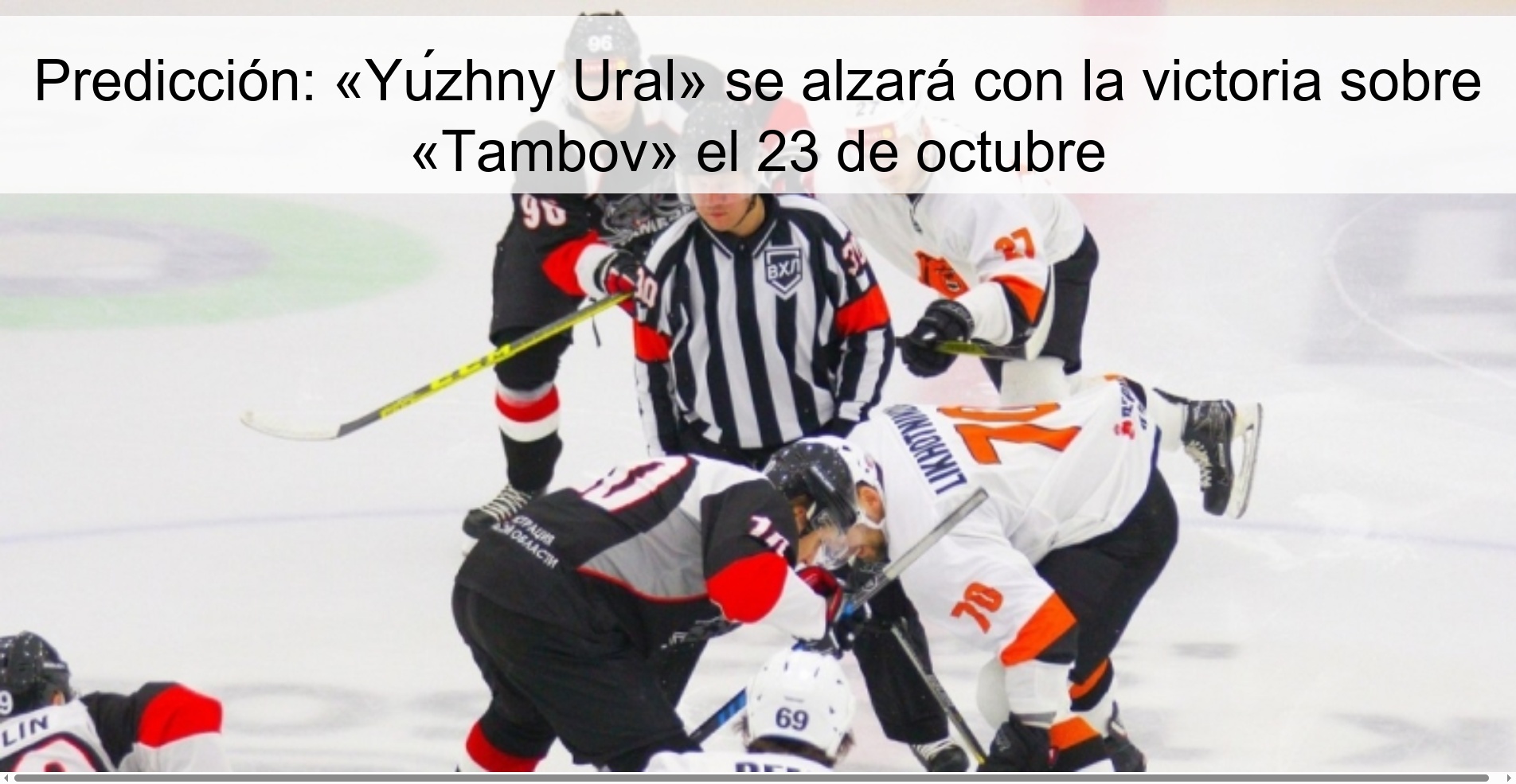 Prediction: «Yúzhny Ural» will win over «Tambov» on October 23