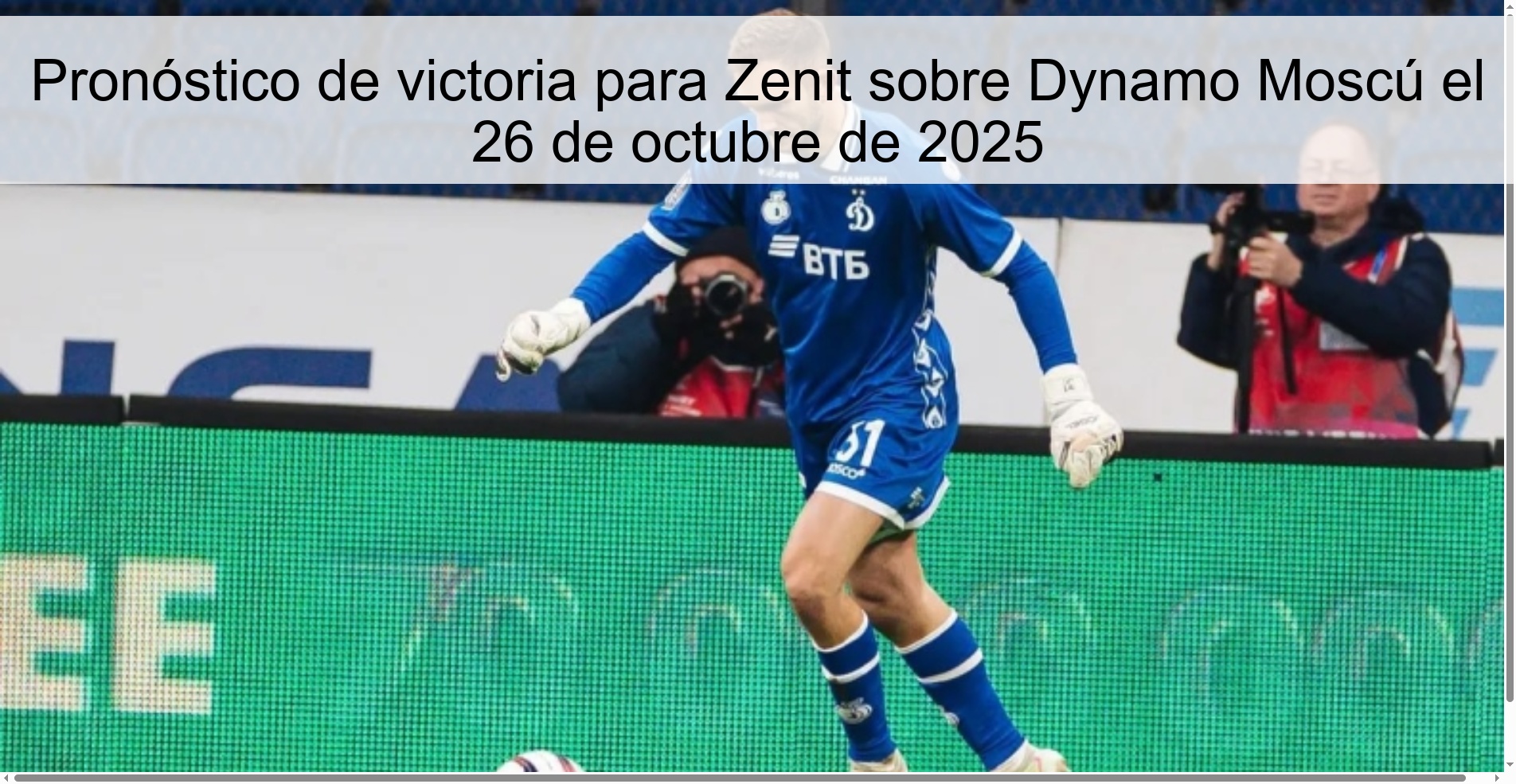 Pronóstico de victoria para Zenit sobre Dynamo Moscú el 26 de octubre de 2025 1 316511