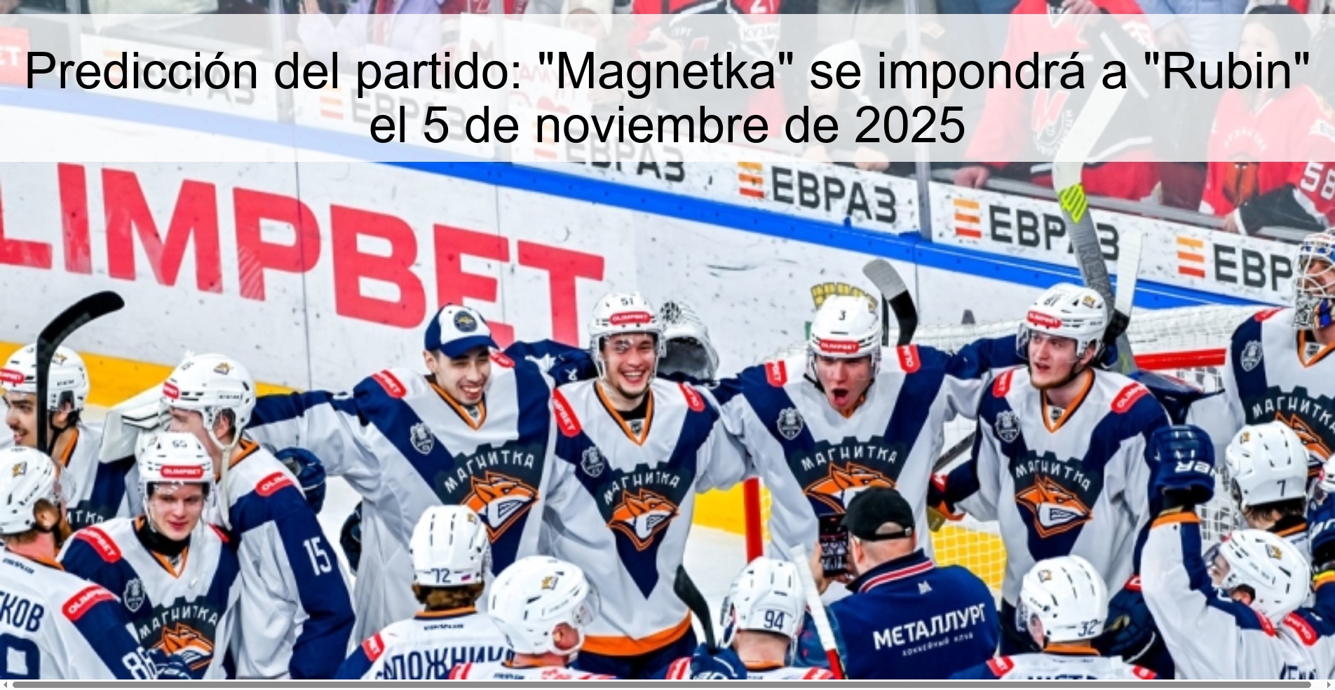 320195