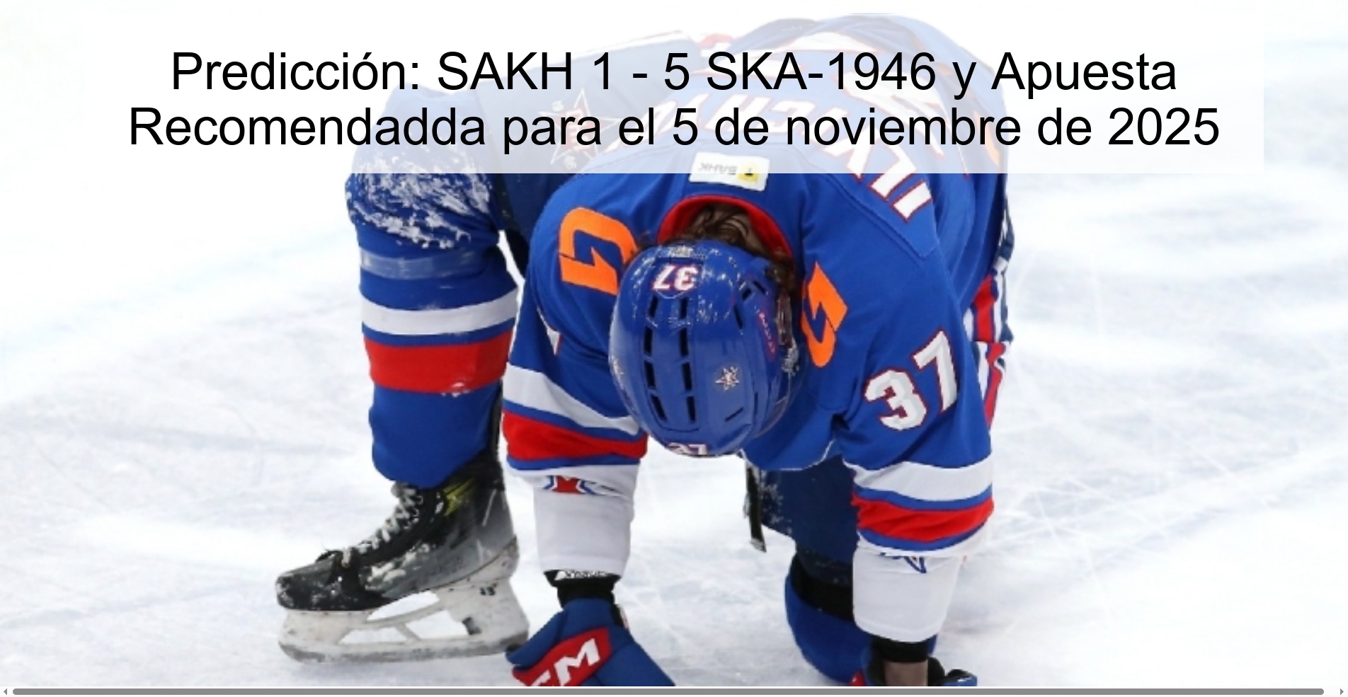 Predicción: SAKH 1 - 5 SKA-1946 y Apuesta Recomendadda para el 5 de noviembre de 2025 1 320311