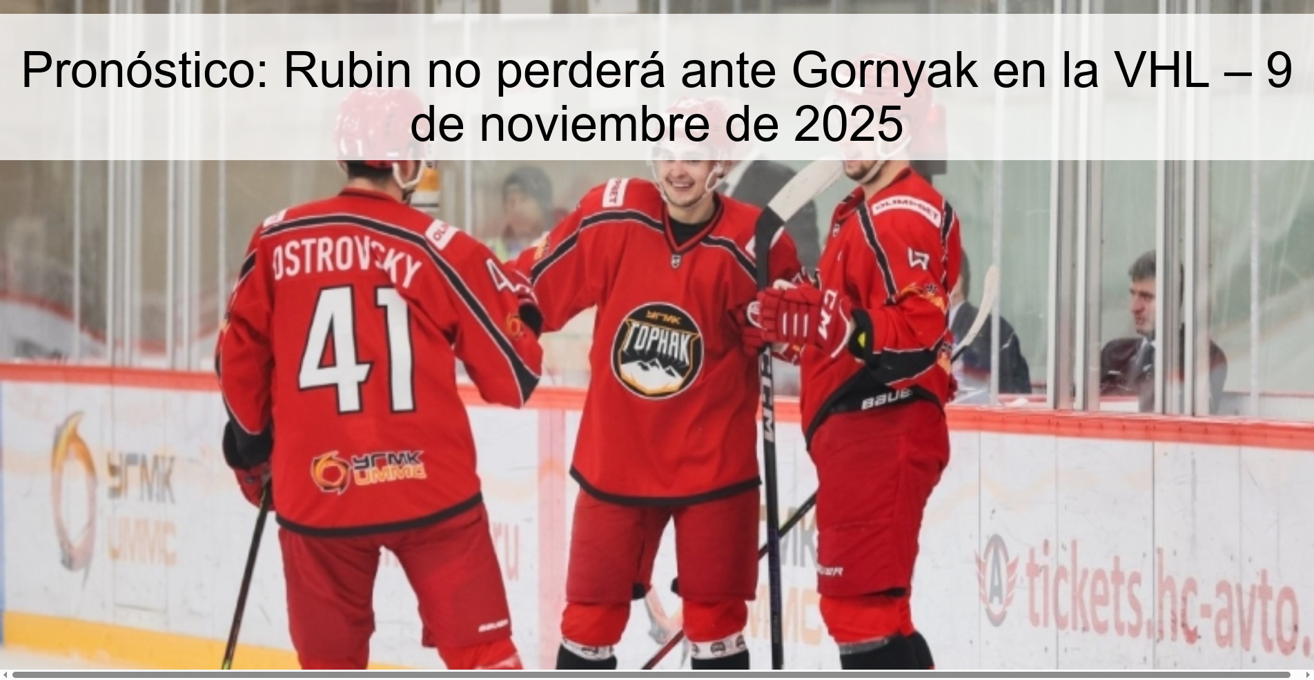 Prediction: Rubin will not lose to Gornyak in the VHL – November 9, 2025 1 321721
