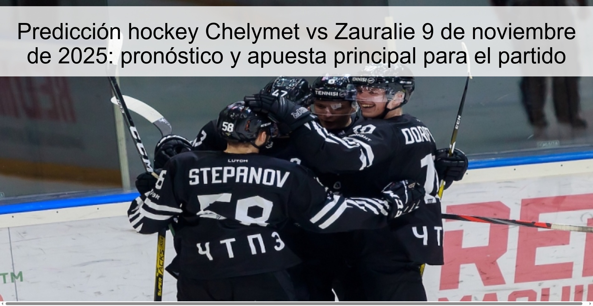 Chelymet vs Zauralie hockey prediction November 9, 2025: prediction and main bet for match 1 321838
