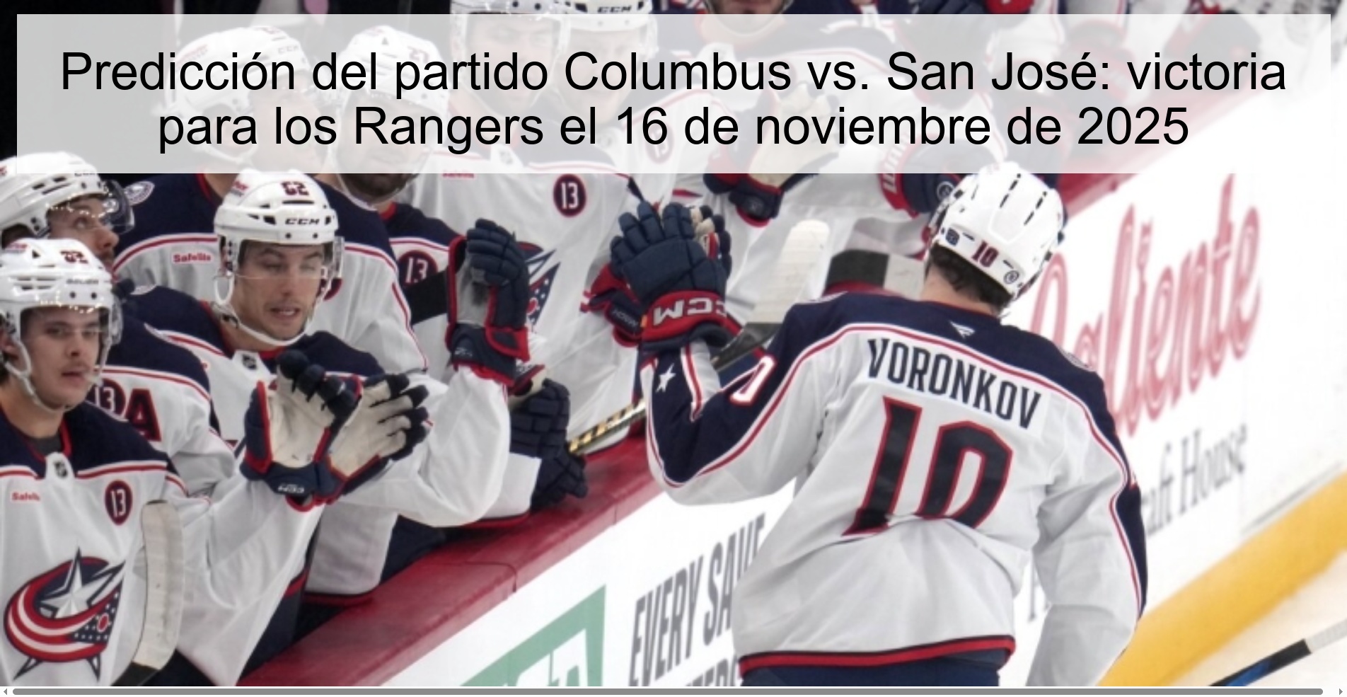 Columbus vs. Match Prediction San Jose: victory for the Rangers on November 16, 2025 1 324003 1