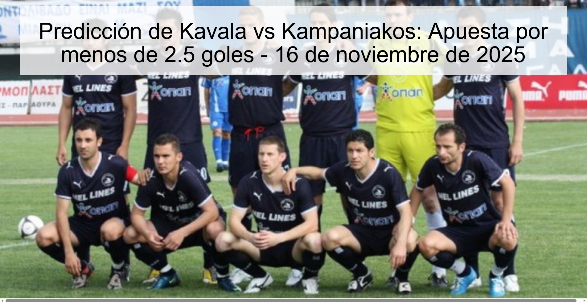 Kavala vs Kampaniakos Prediction: Bet on Under 2.5 Goals - November 16, 2025 1 324319