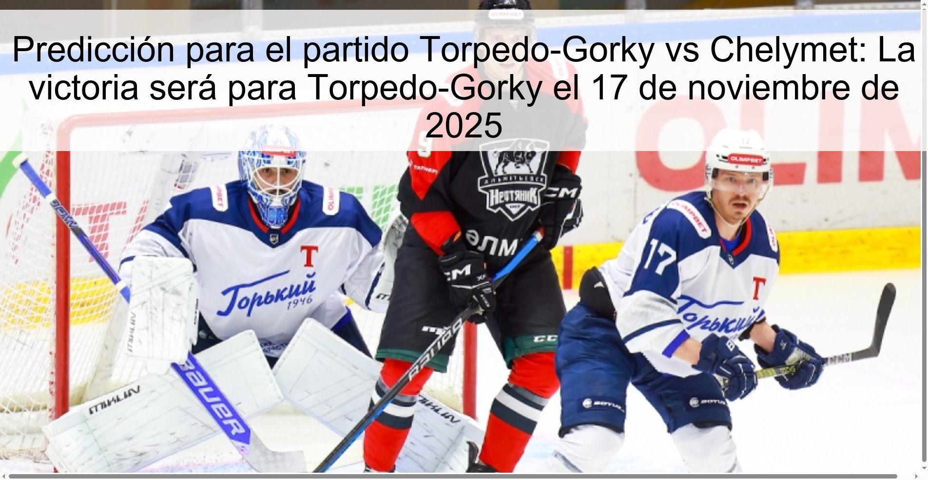 Prediction for the Torpedo-Gorky vs Chelymet match: Victory will be for Torpedo-Gorky on November 17, 2025 1 324402