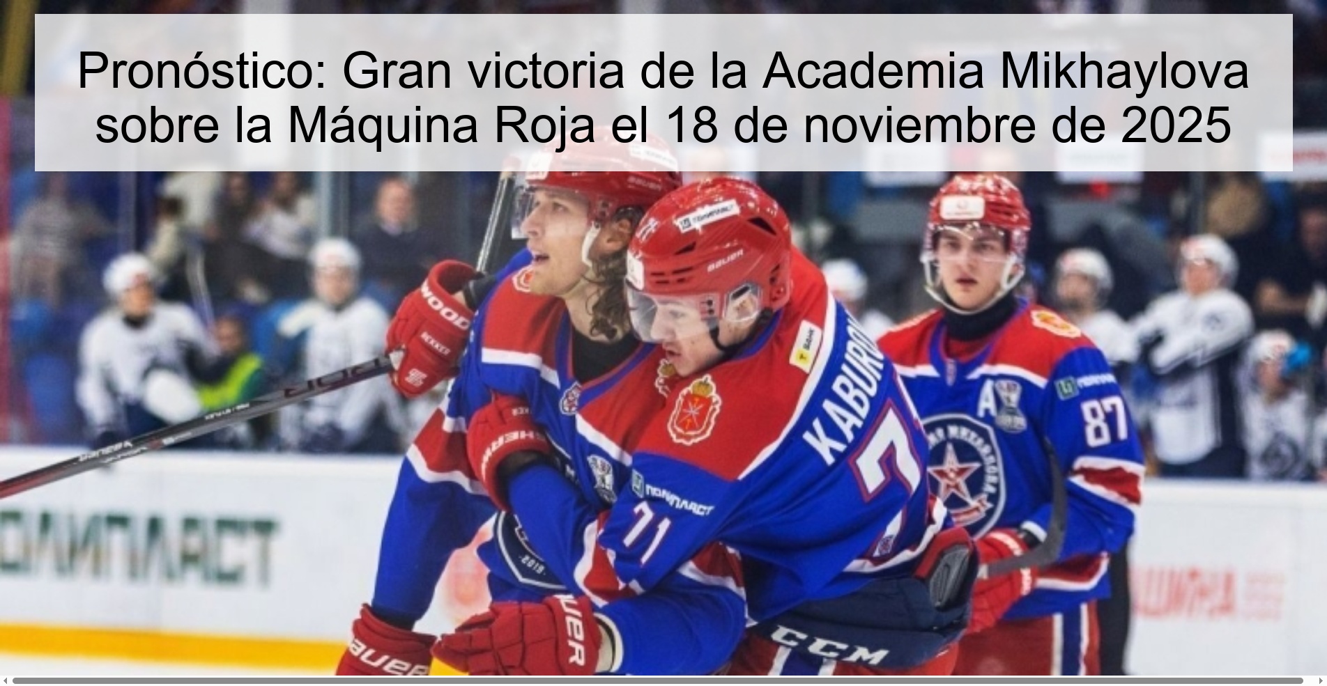 Prediction: Big victory for Mikhaylova Academy over the Red Machine on November 18, 2025 1 324691