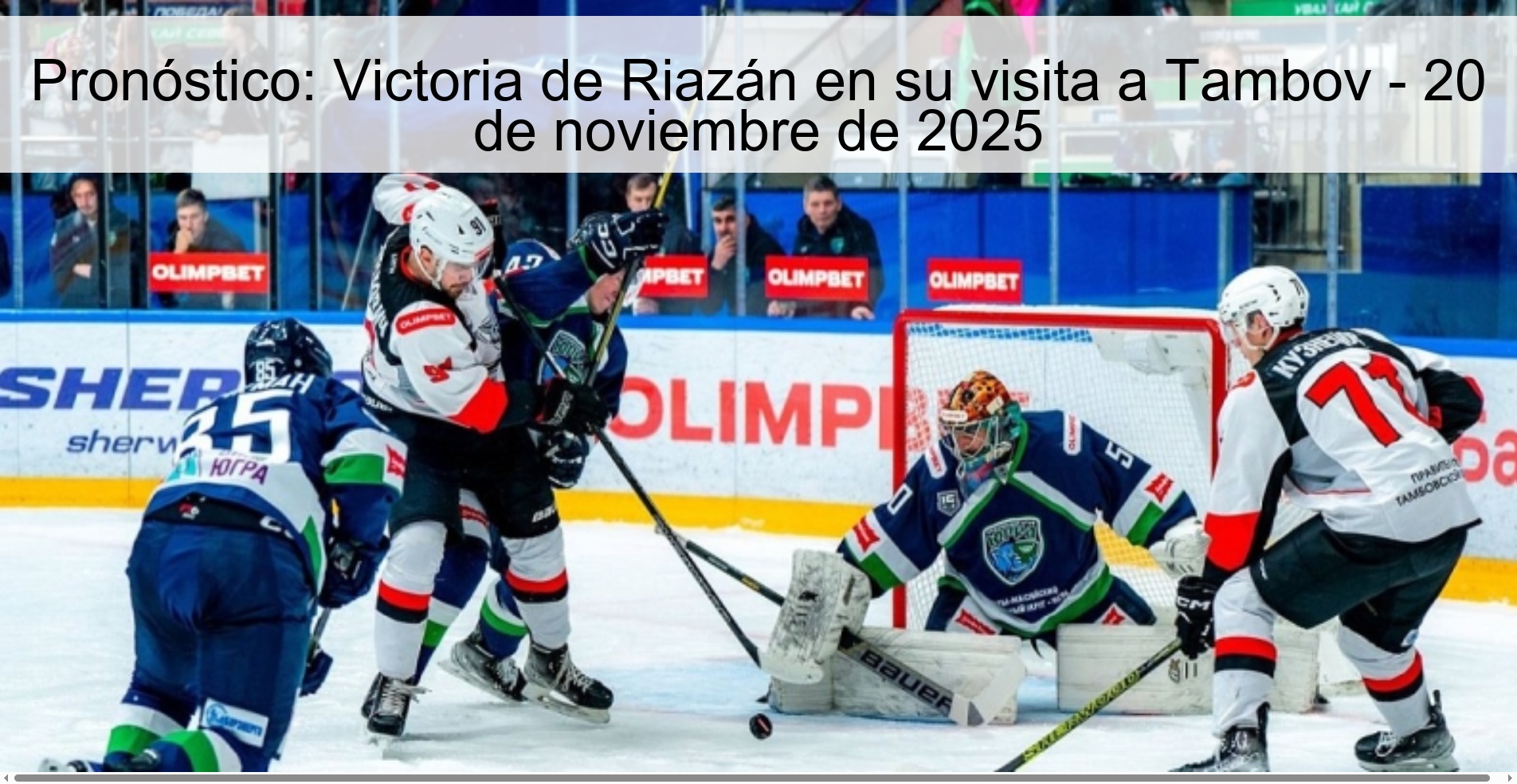 Pronóstico: Victoria de Riazán en su visita a Tambov - 20 de noviembre de 2025 1 325365