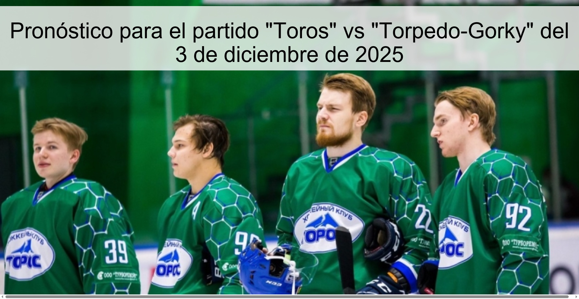 329759