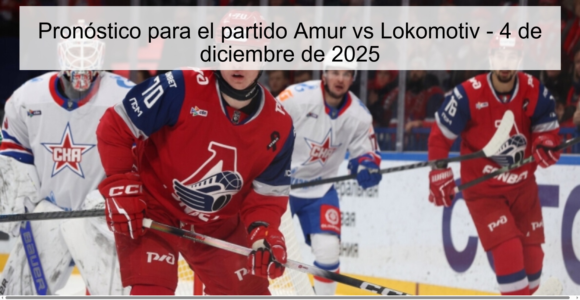 Pronóstico para el partido Amur vs Lokomotiv - 4 de diciembre de 2025 1 330132