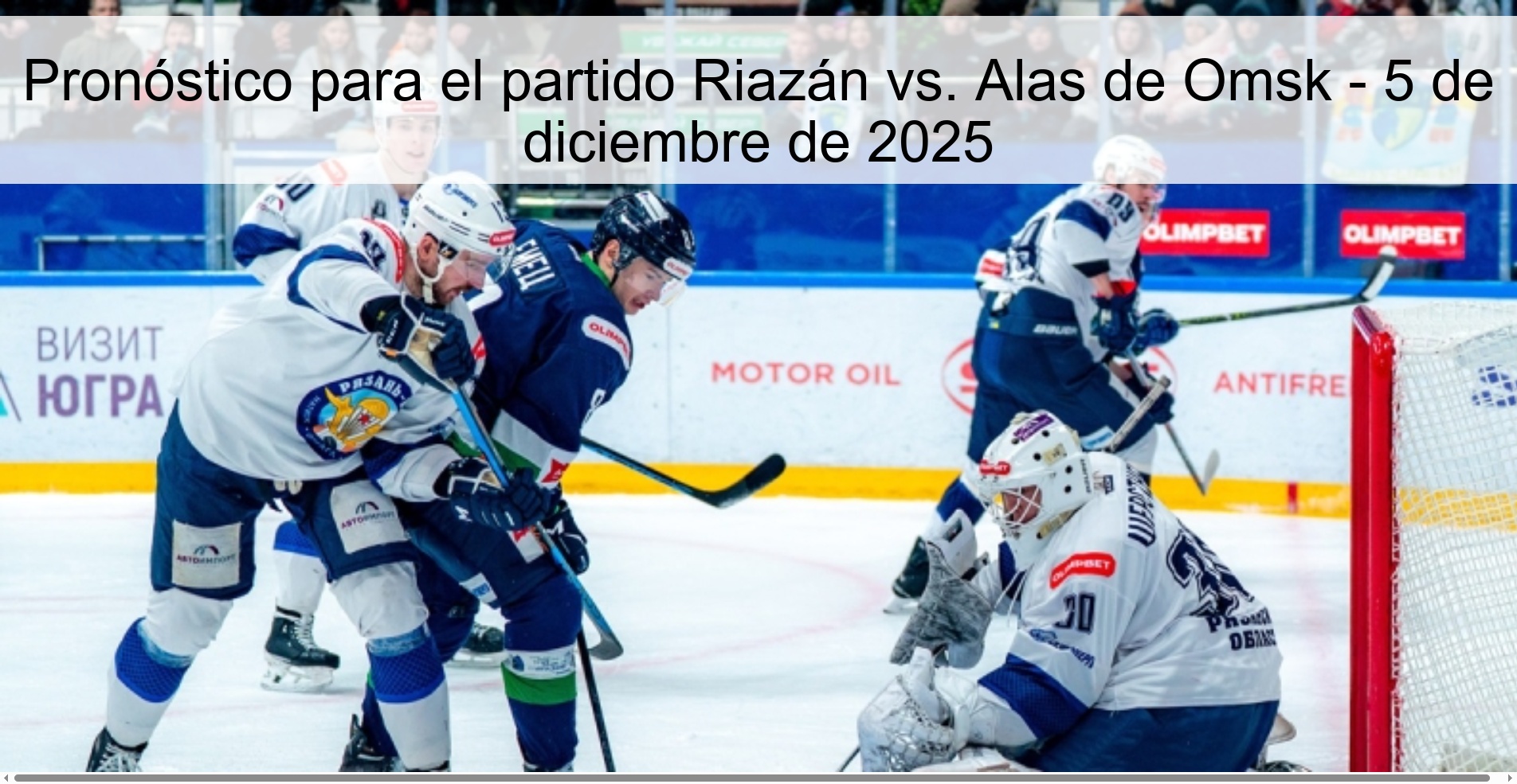 Pronóstico para el partido Riazán vs. Alas de Omsk - 5 de diciembre de 2025 1 330459