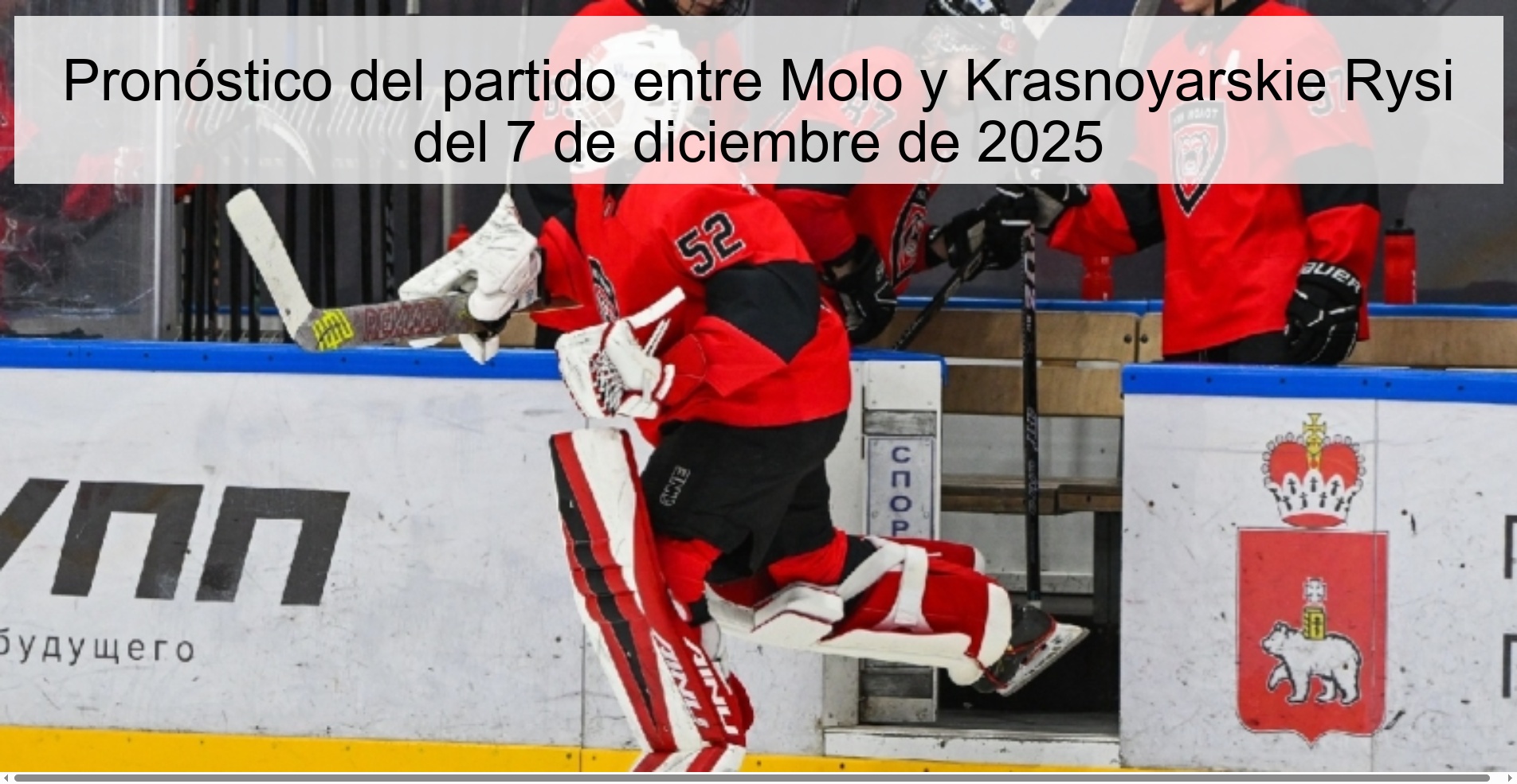 Prediction for the match between Molo and Krasnoyarskie Rysi on December 7, 2025