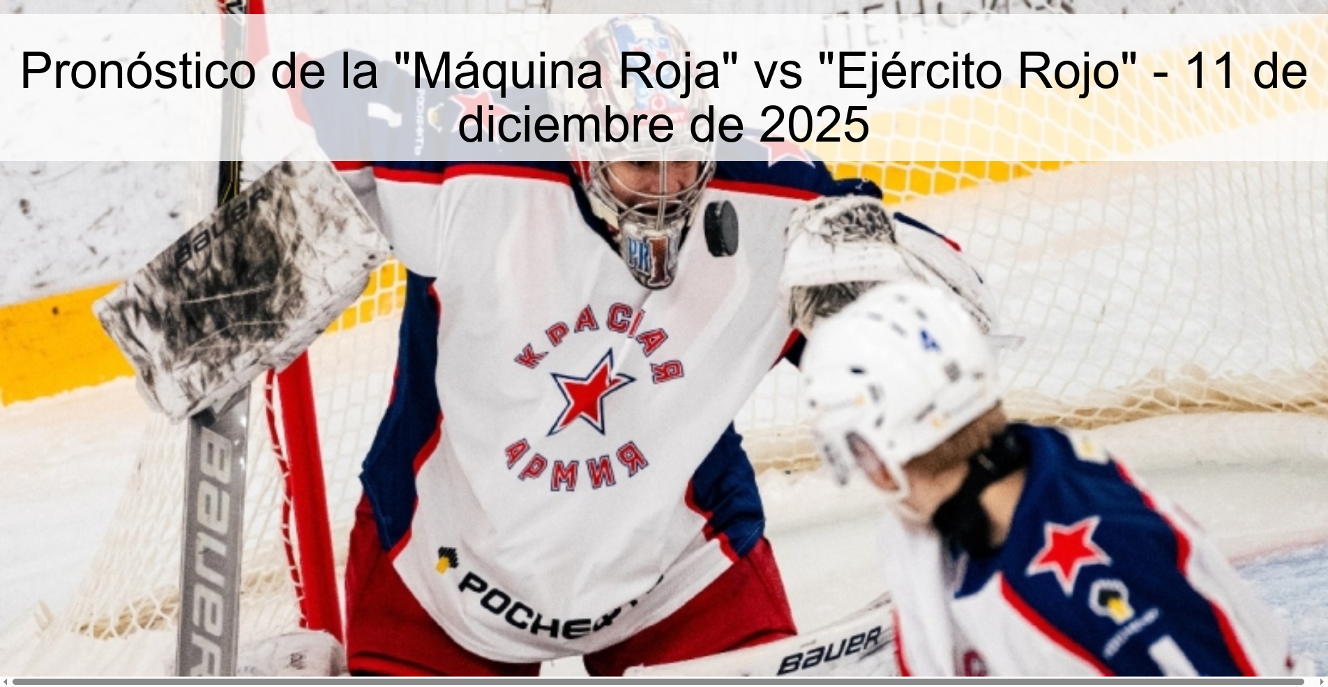 Pronóstico de la 