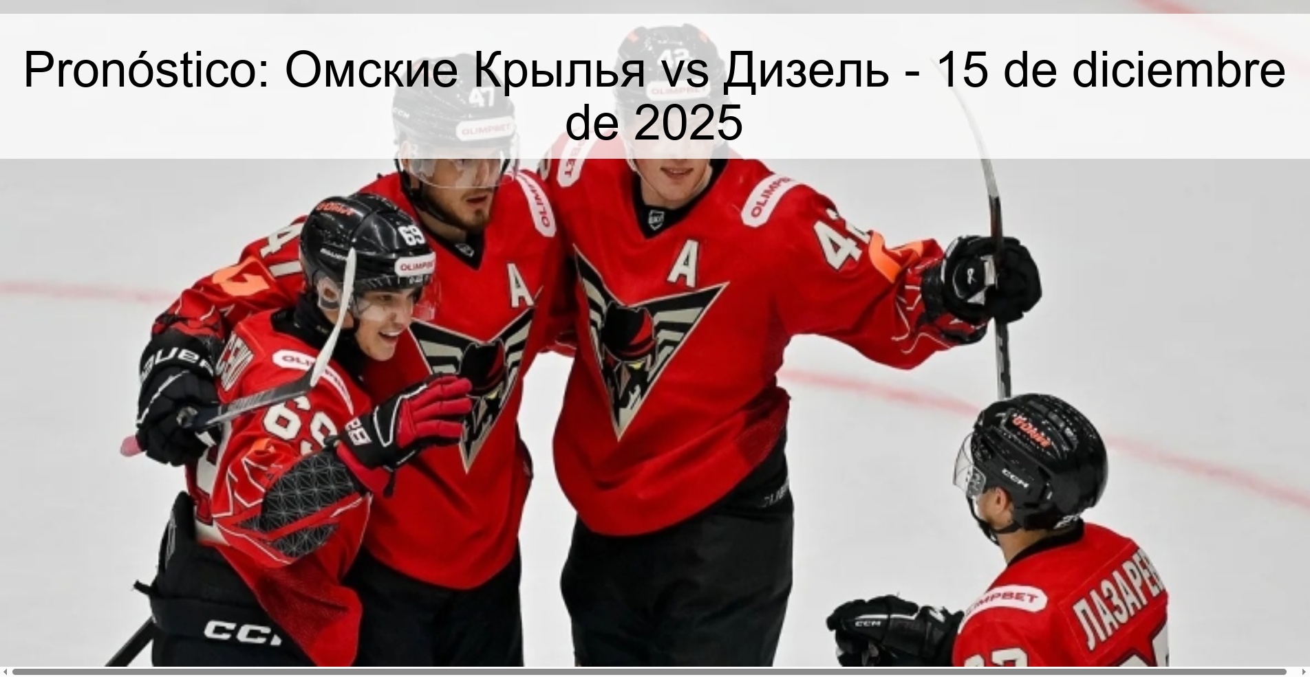 Prediction: Омские Крылья vs Дизель - December 15, 2025