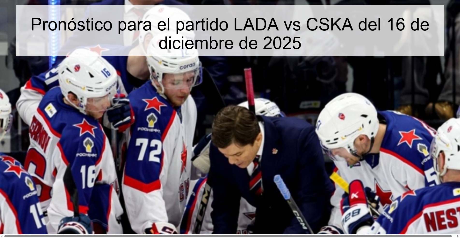 Prediction for the LADA vs CSKA match on December 16, 2025