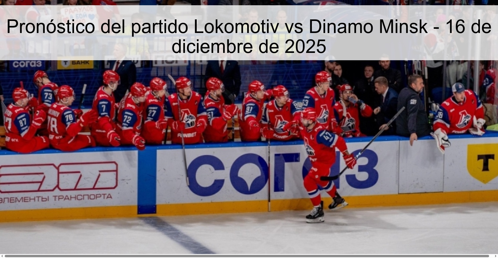 Lokomotiv vs Dinamo Minsk Prediction – December 16, 2025