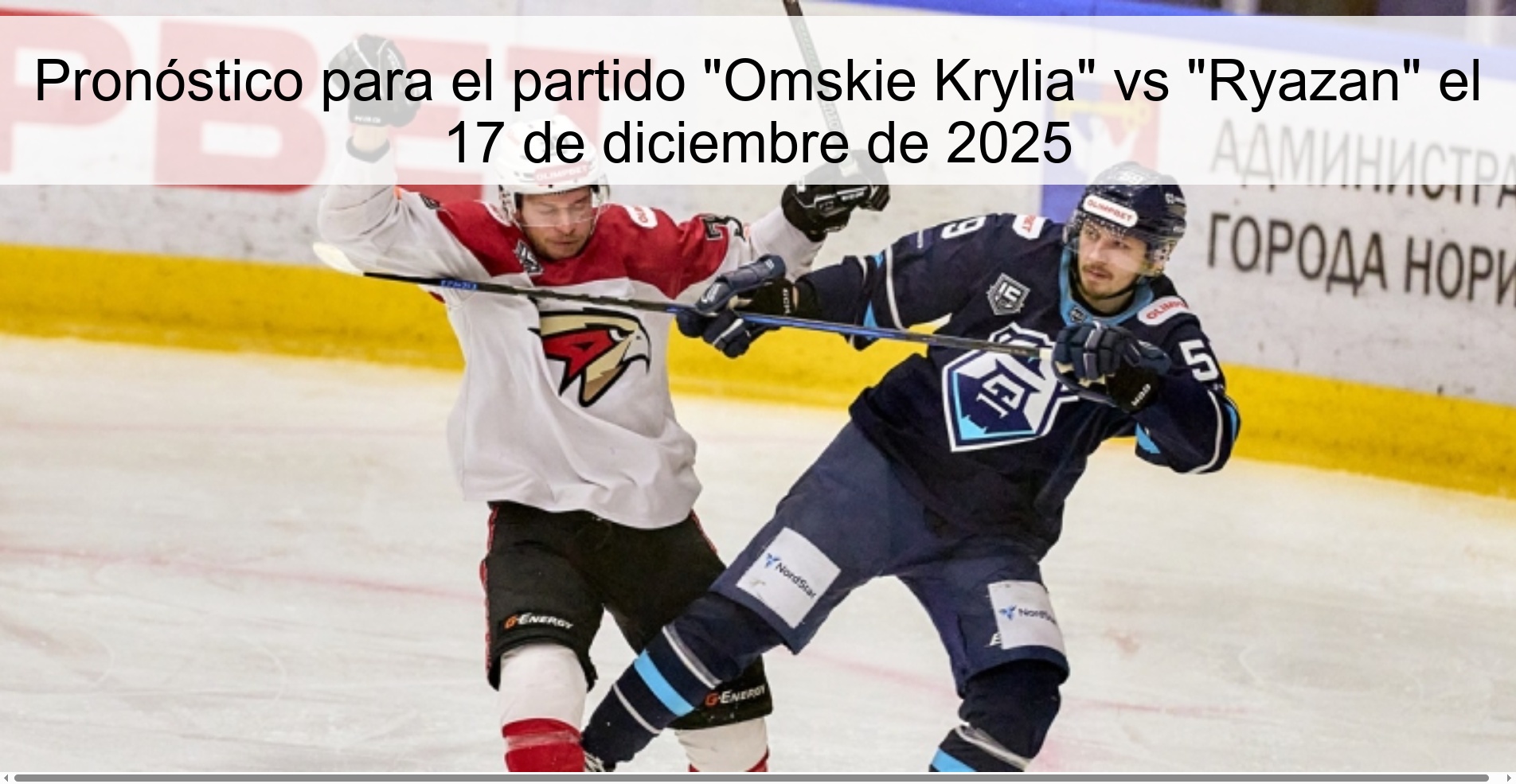 Prediction for the match 