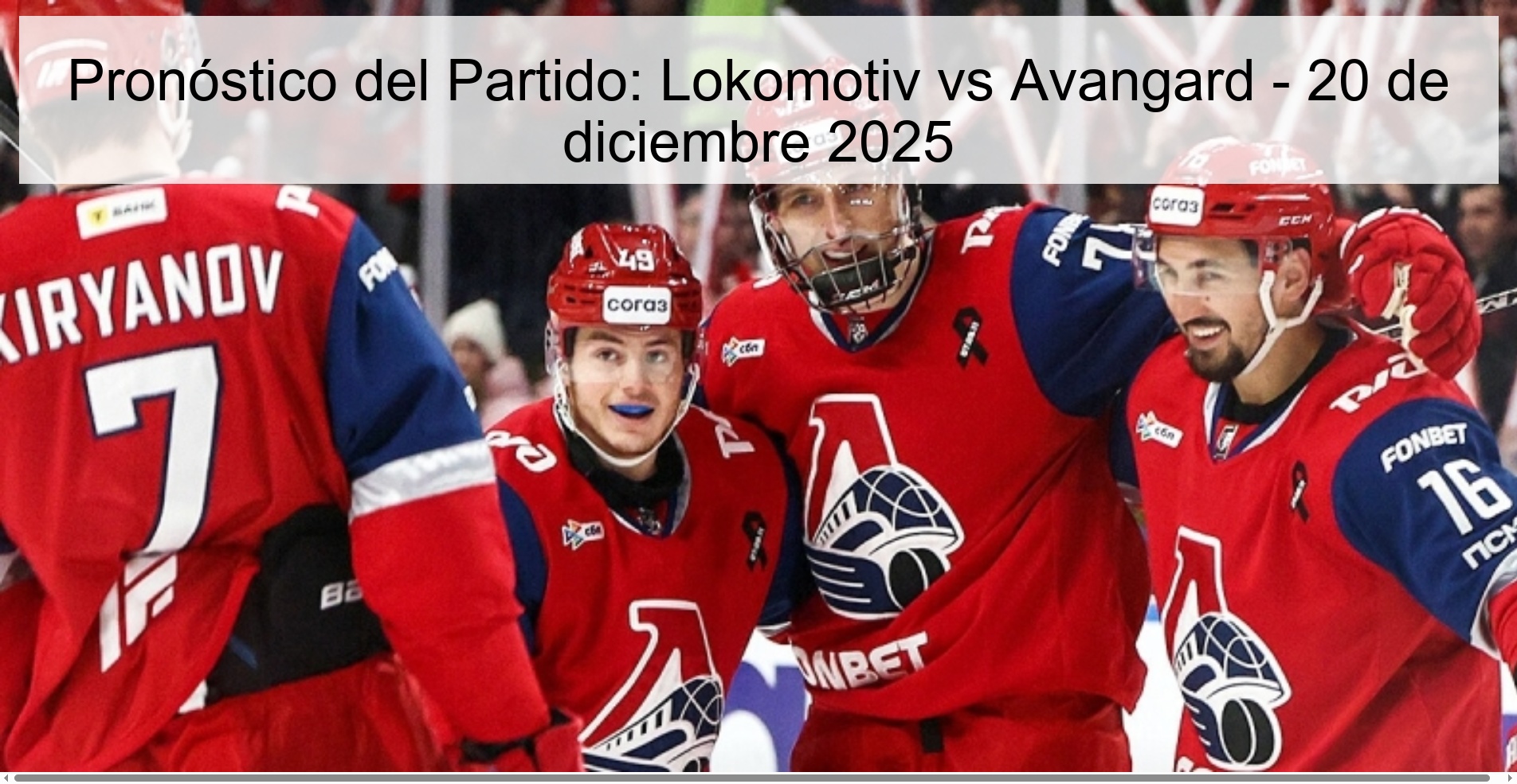Match Prediction: Lokomotiv vs Avangard - December 20, 2025