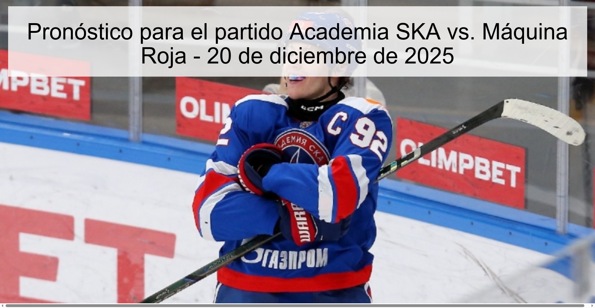 Prediction for the match SKA Academy vs. Red Machine - December 20, 2025