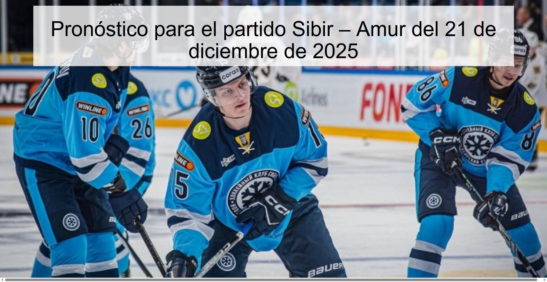 Prediction for the Sibir – Amur match on December 21, 2025