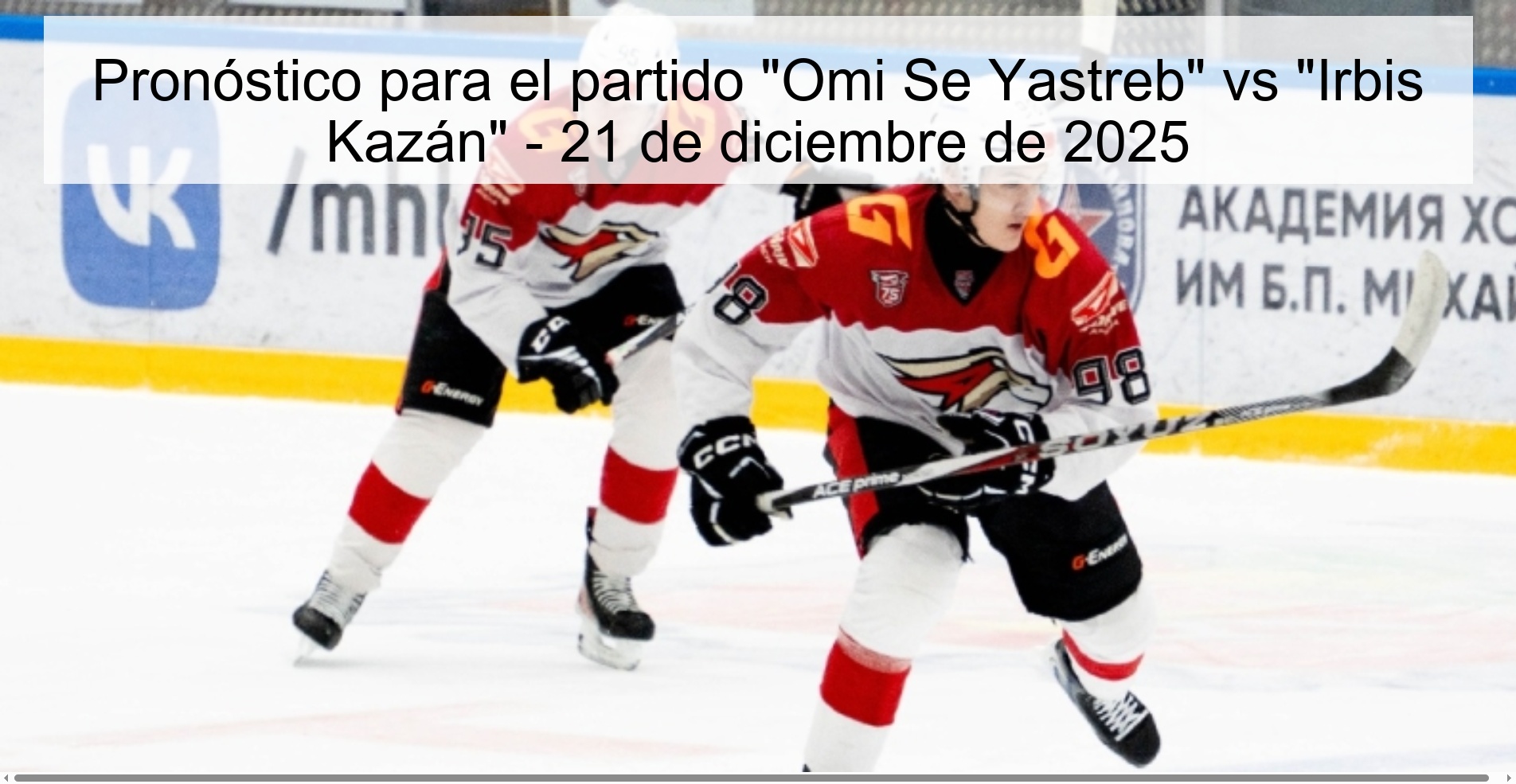 Prediction for the match 