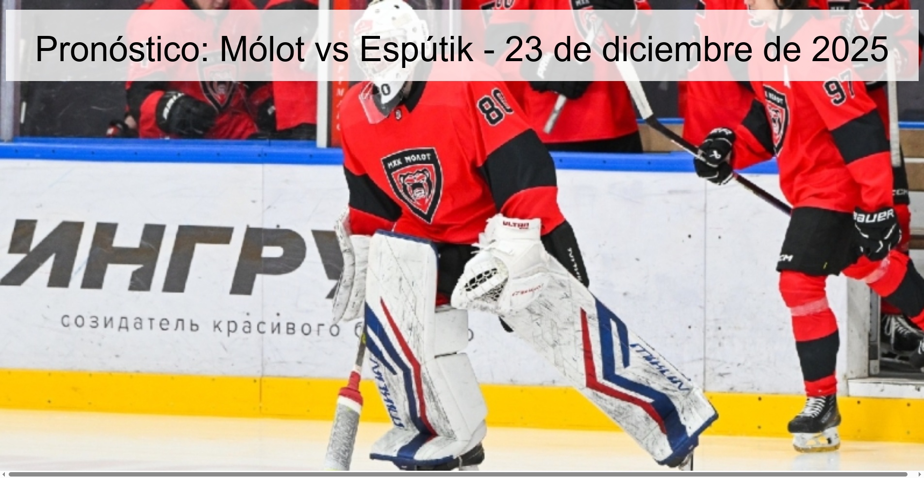 Pronóstico: Mólot vs Espútik - 23 de diciembre de 2025