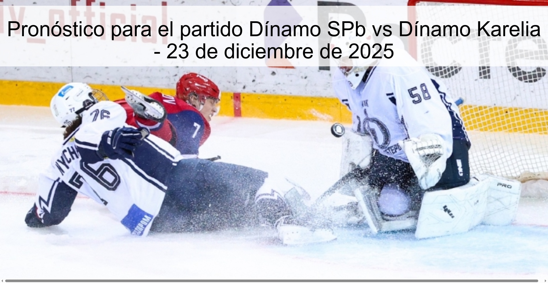Pronóstico para el partido Dínamo SPb vs Dínamo Karelia - 23 de diciembre de 2025 Pronóstico para el partido Dínamo SPb vs Dínamo Karelia - 23 de diciembre de 2025