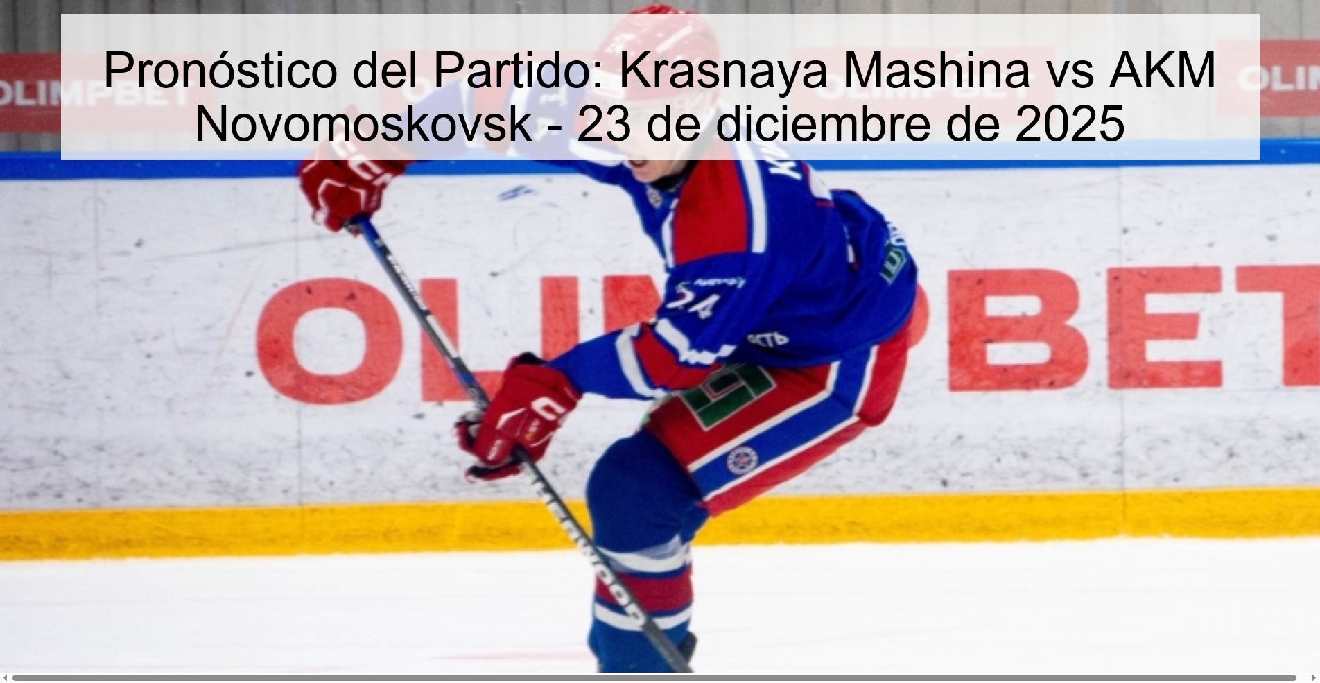 Pronóstico del Partido: Krasnaya Mashina vs AKM Novomoskovsk - 23 de diciembre de 2025