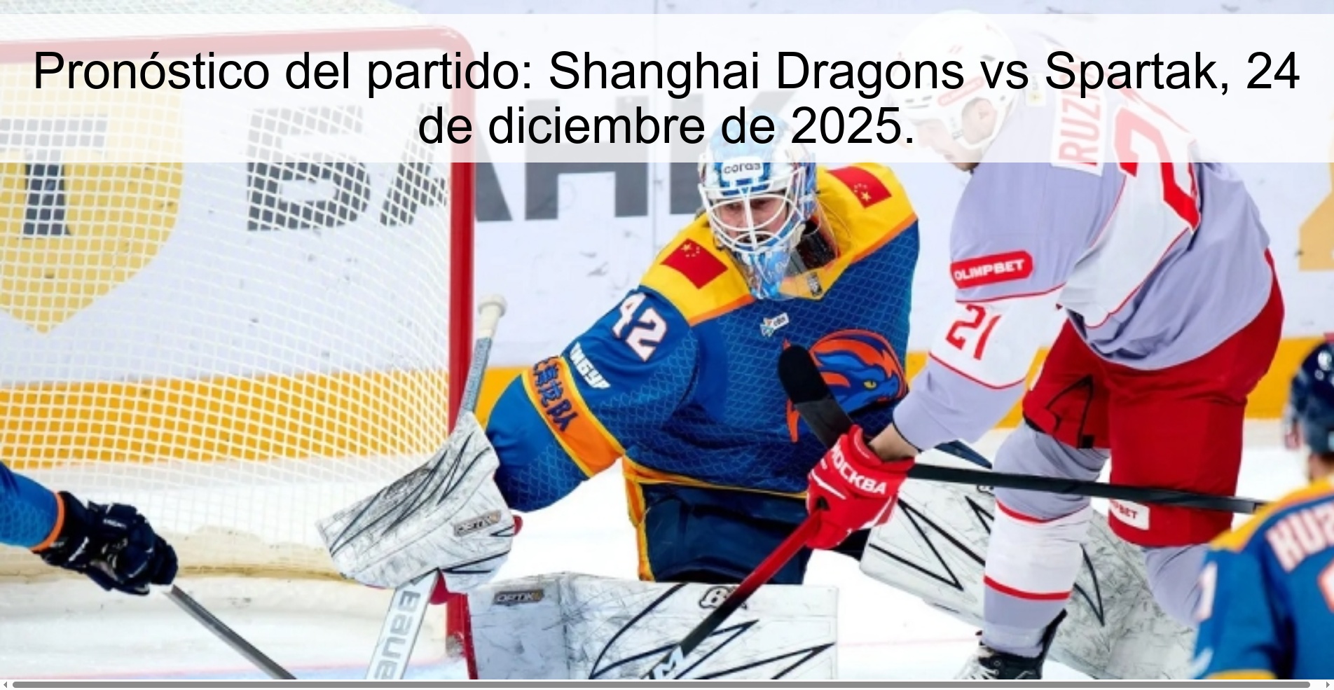 Match prediction: Shanghai Dragons vs Spartak, December 24, 2025.