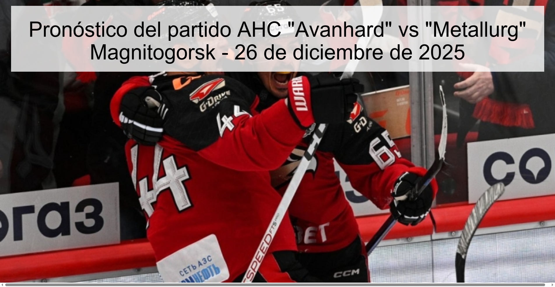 Pronóstico del partido AHC Pronóstico del partido AHC