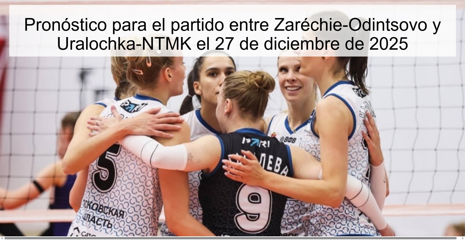 Pronóstico para el partido entre Zaréchie-Odintsovo y Uralochka-NTMK el 27 de diciembre de 2025 Pronóstico para el partido entre Zaréchie-Odintsovo y Uralochka-NTMK el 27 de diciembre de 2025
