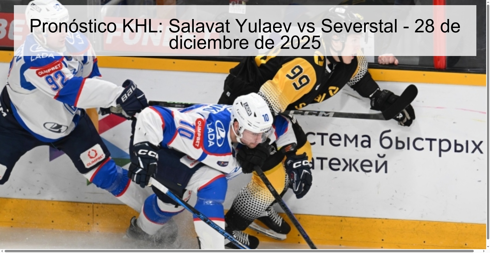 Pronóstico KHL: Salavat Yulaev vs Severstal - 28 de diciembre de 2025