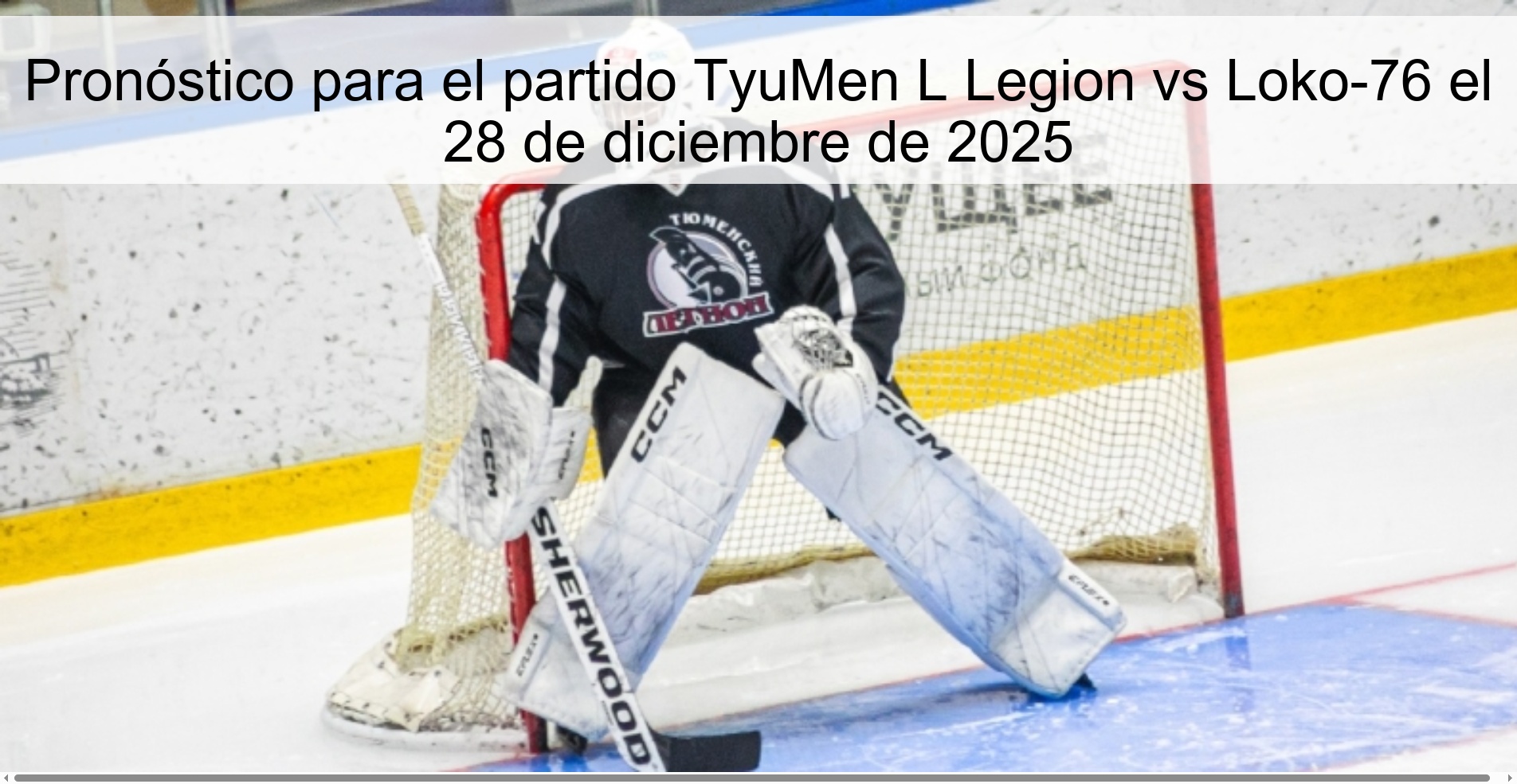 Prediction for the match TyuMen L Legion vs Loko-76 on December 28, 2025
