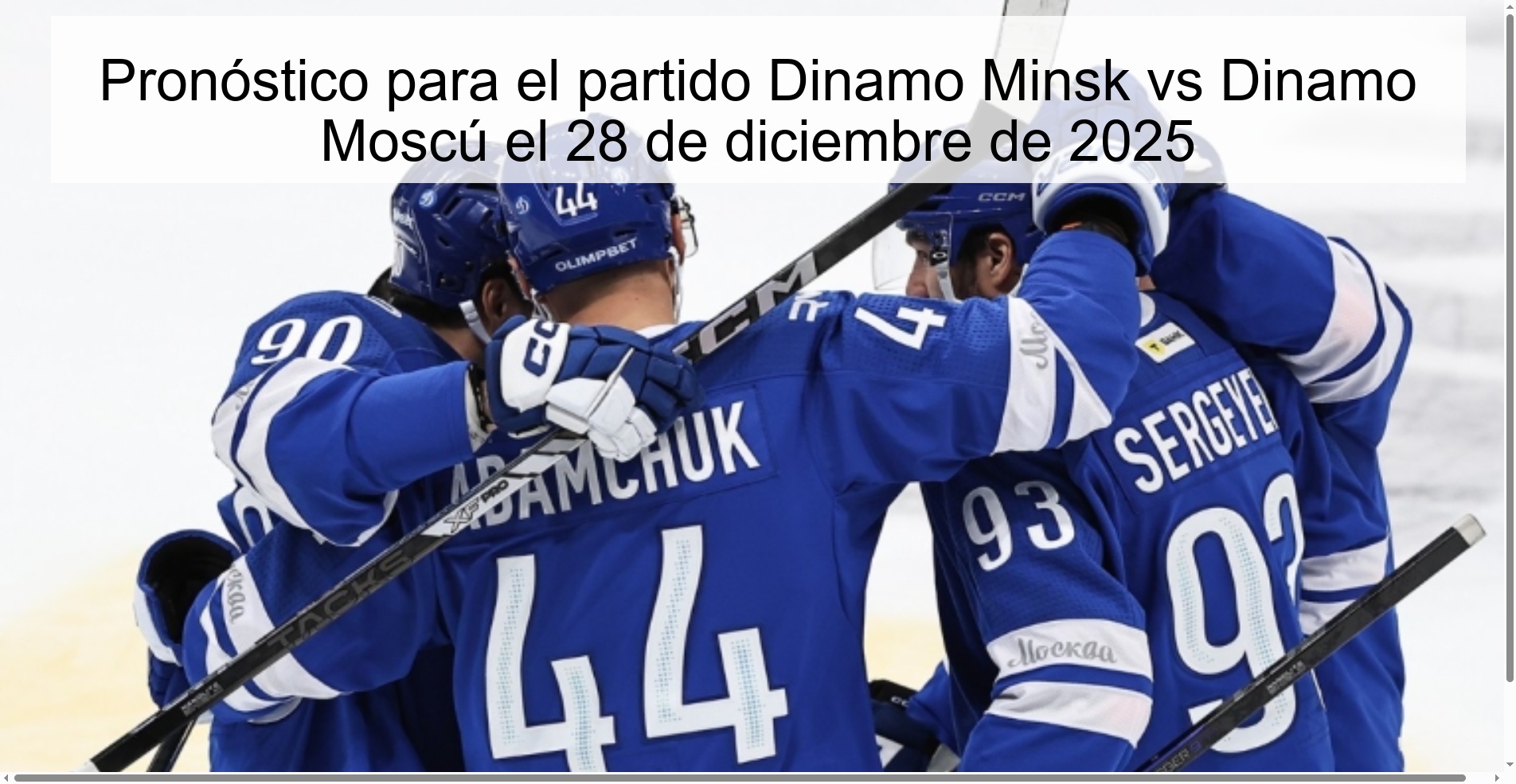 Pronóstico para el partido Dinamo Minsk vs Dinamo Moscú el 28 de diciembre de 2025 Pronóstico para el partido Dinamo Minsk vs Dinamo Moscú el 28 de diciembre de 2025