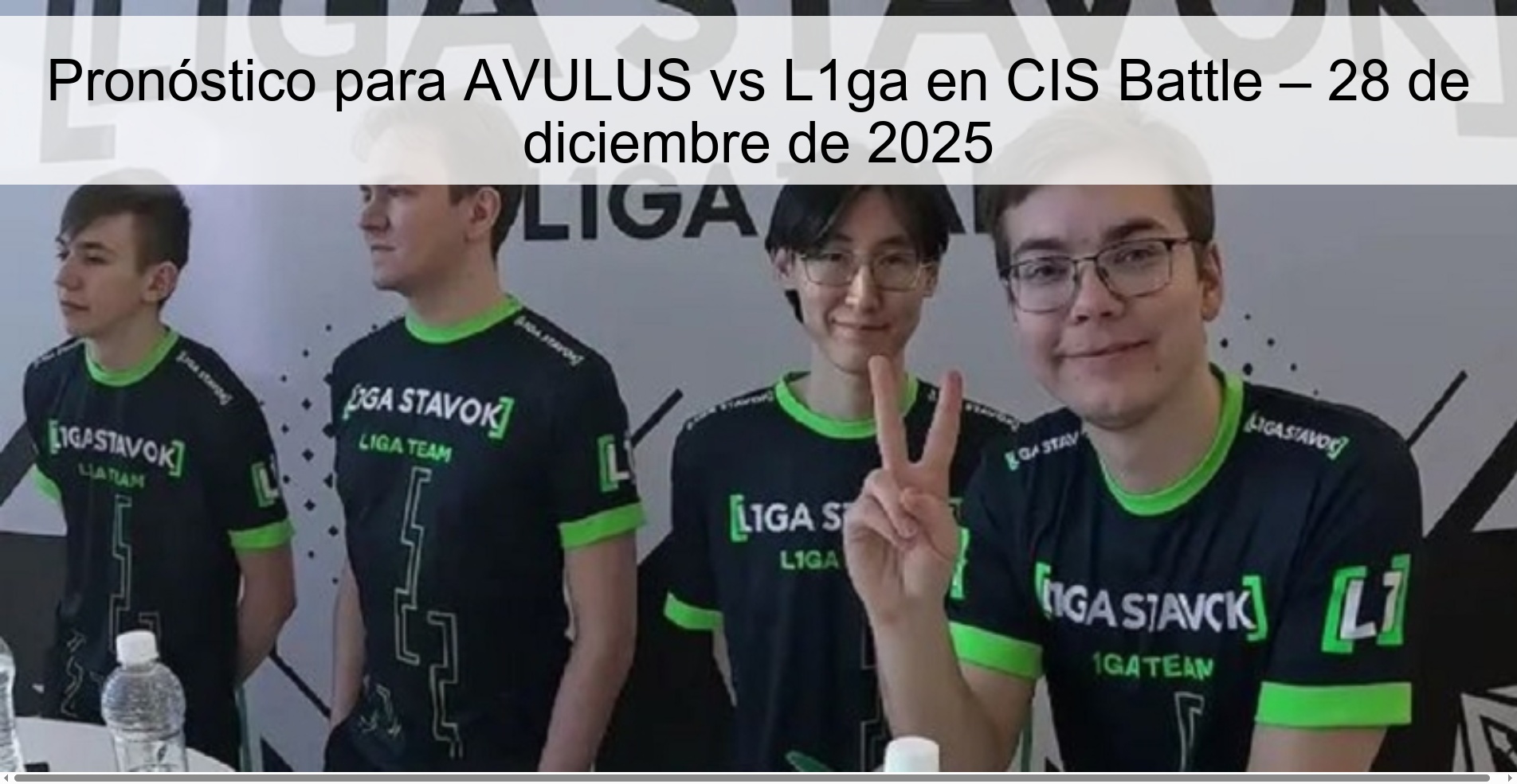 Pronóstico para AVULUS vs L1ga en CIS Battle – 28 de diciembre de 2025