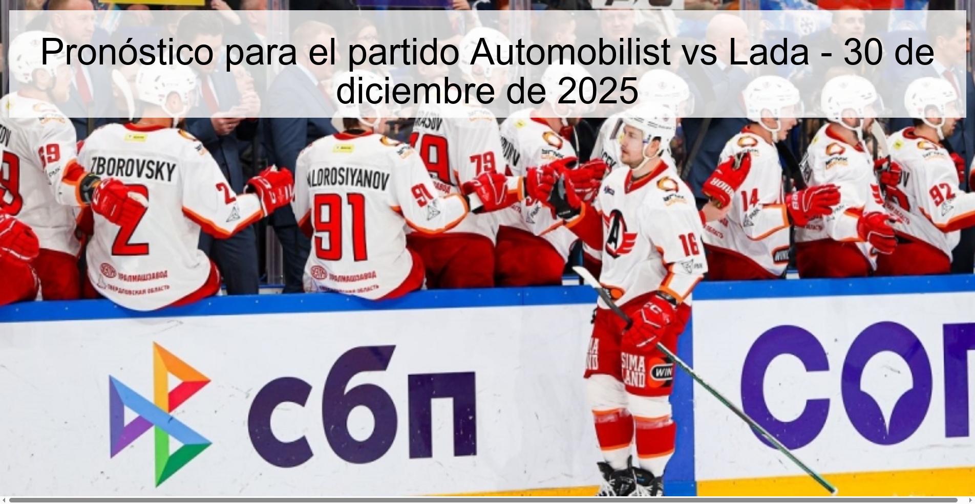 Pronóstico para el partido Automobilist vs Lada - 30 de diciembre de 2025