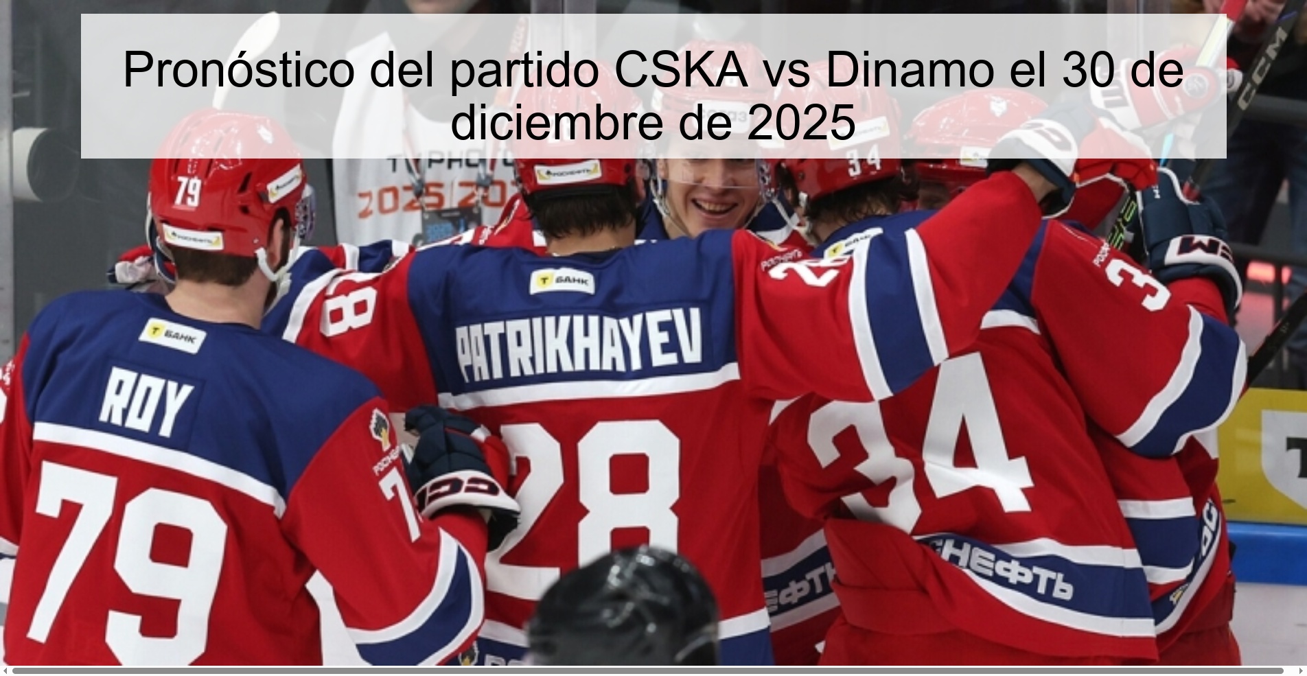 Pronóstico del partido CSKA vs Dinamo el 30 de diciembre de 2025