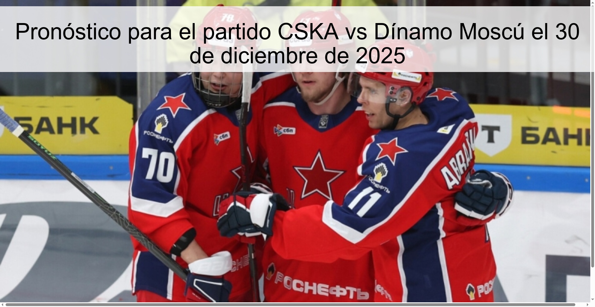 Prediction for the match CSKA vs Dynamo Moscow on December 30, 2025