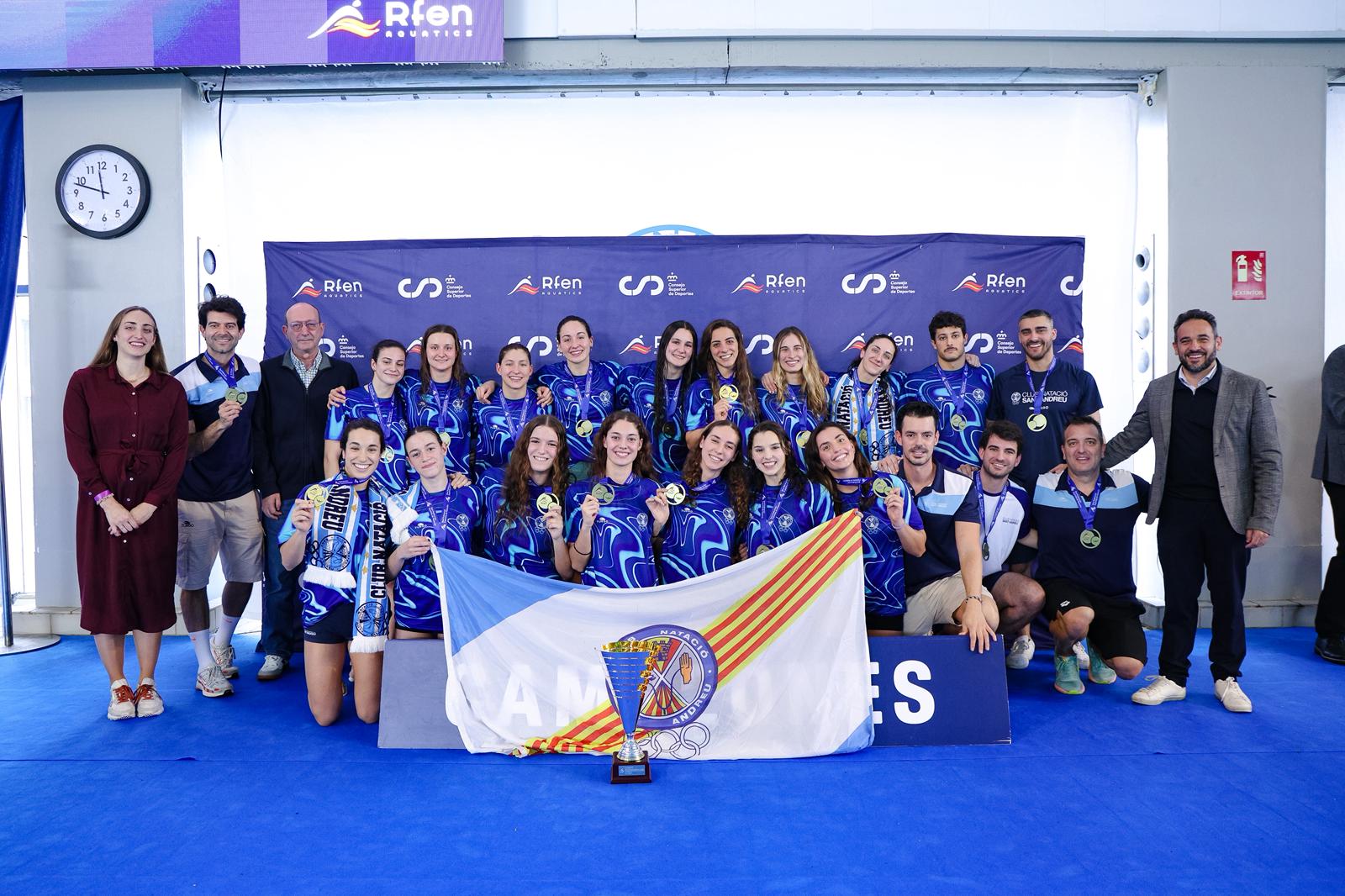 The Sant Andreu Swimming Club: 13 Consecutive Titles that Mark History in Women's Swimming in Spain!