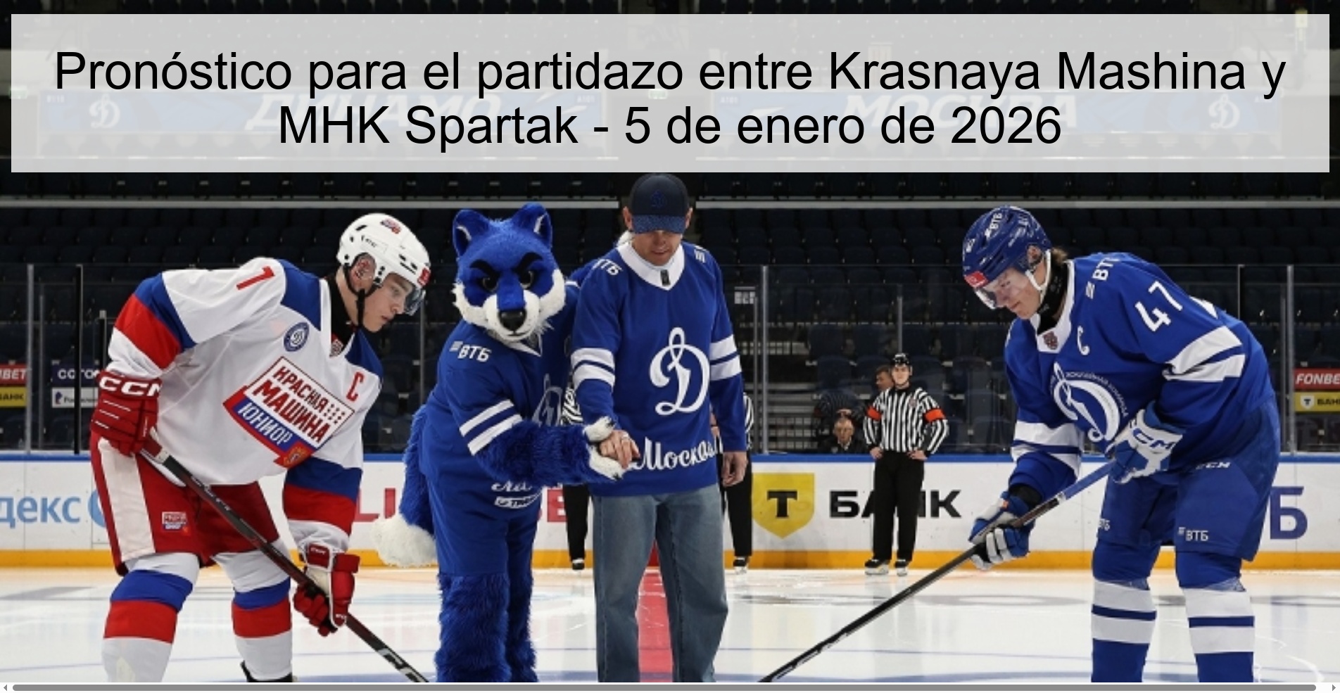 Prediction for the great match between Krasnaya Mashina and MHK Spartak - January 5, 2026