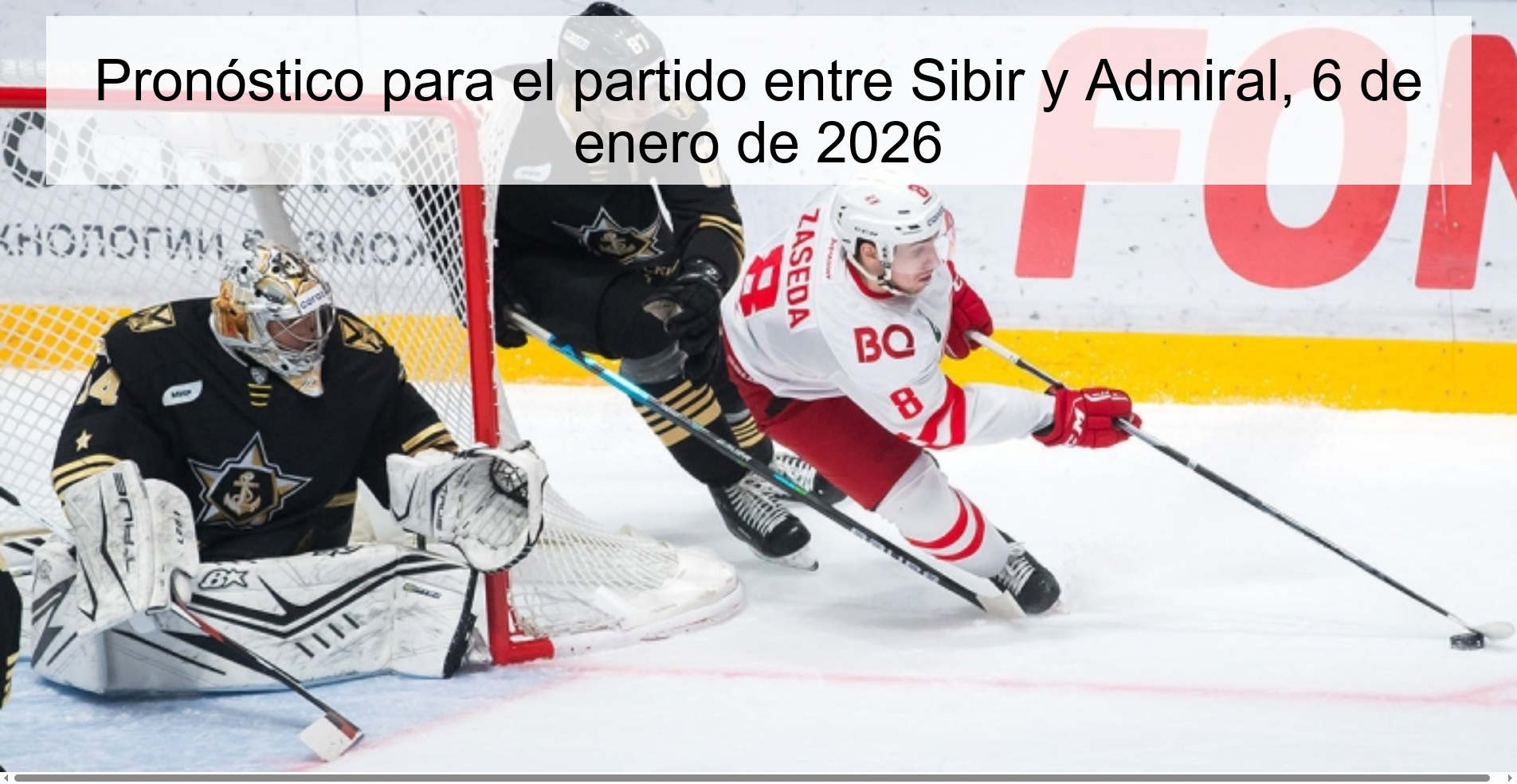 Pronóstico para el partido entre Sibir y Admiral, 6 de enero de 2026 Pronóstico para el partido entre Sibir y Admiral, 6 de enero de 2026